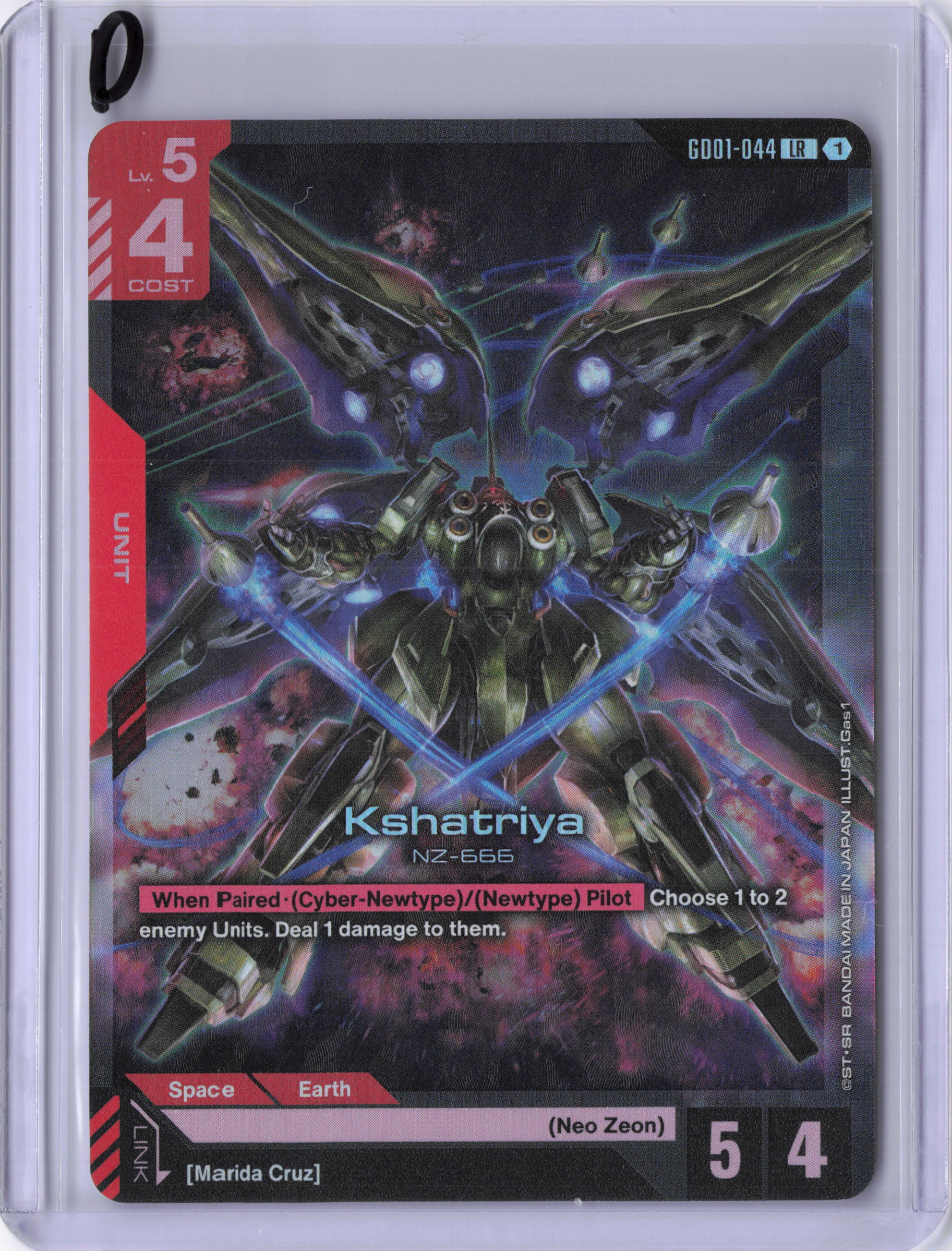 Kshatriya (GD01-044) - Newtype Rising (GD01)