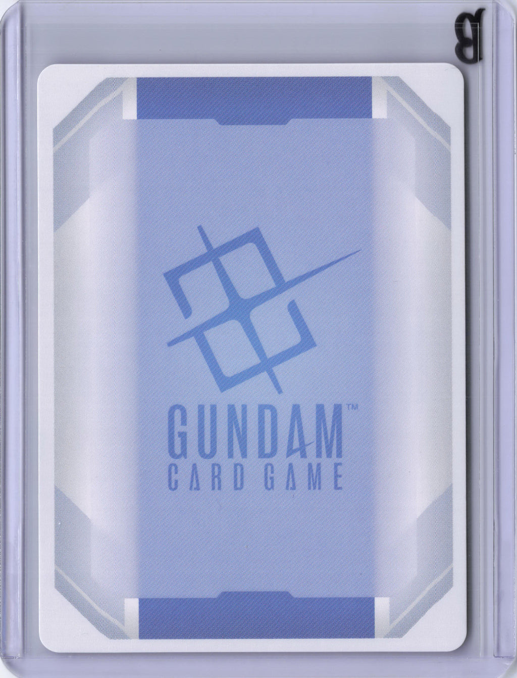 Kira Yamato (R+) - Freedom Ascension (GD05)