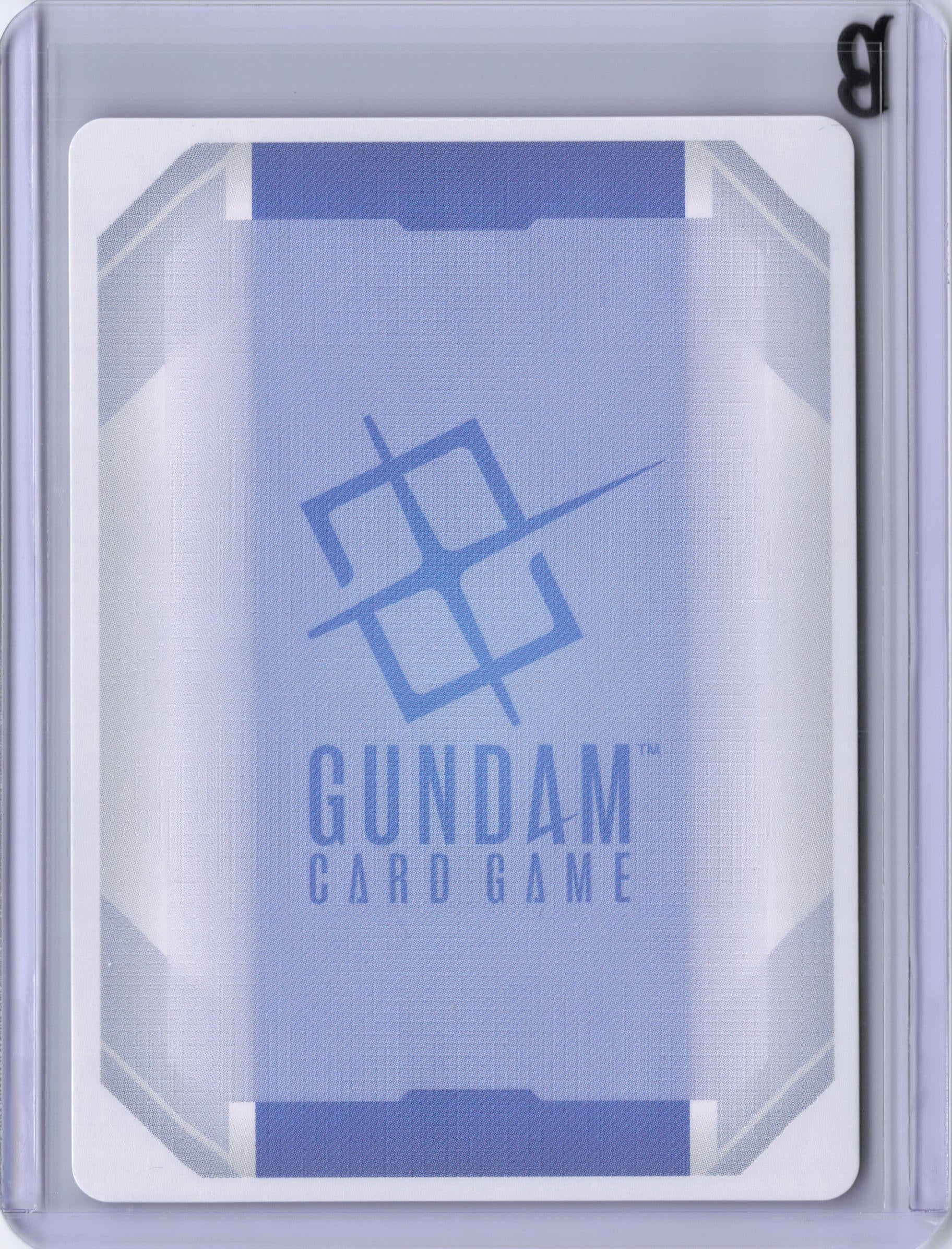 Kira Yamato (R+) - Freedom Ascension (GD05)