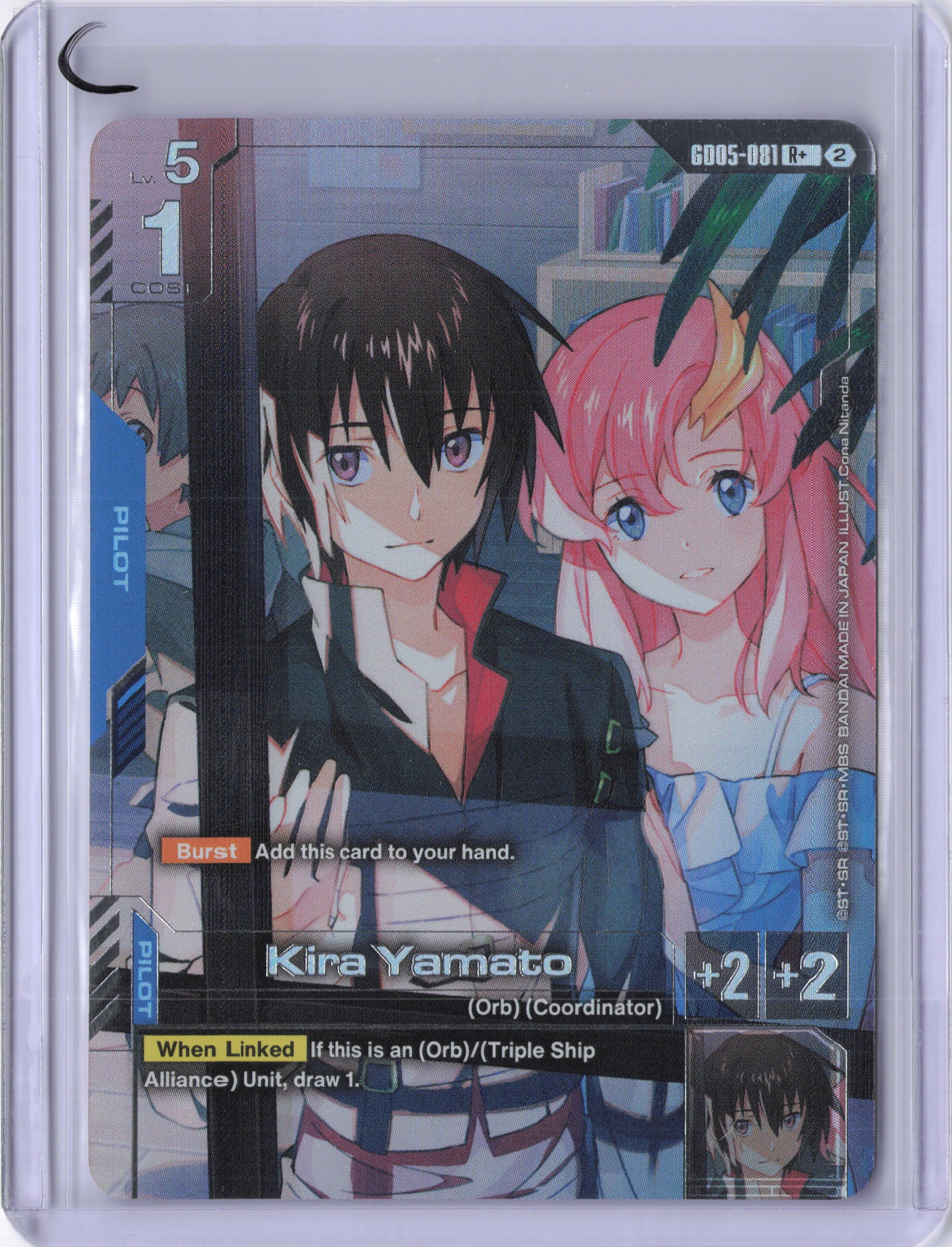 Kira Yamato (R+) - Freedom Ascension (GD05)