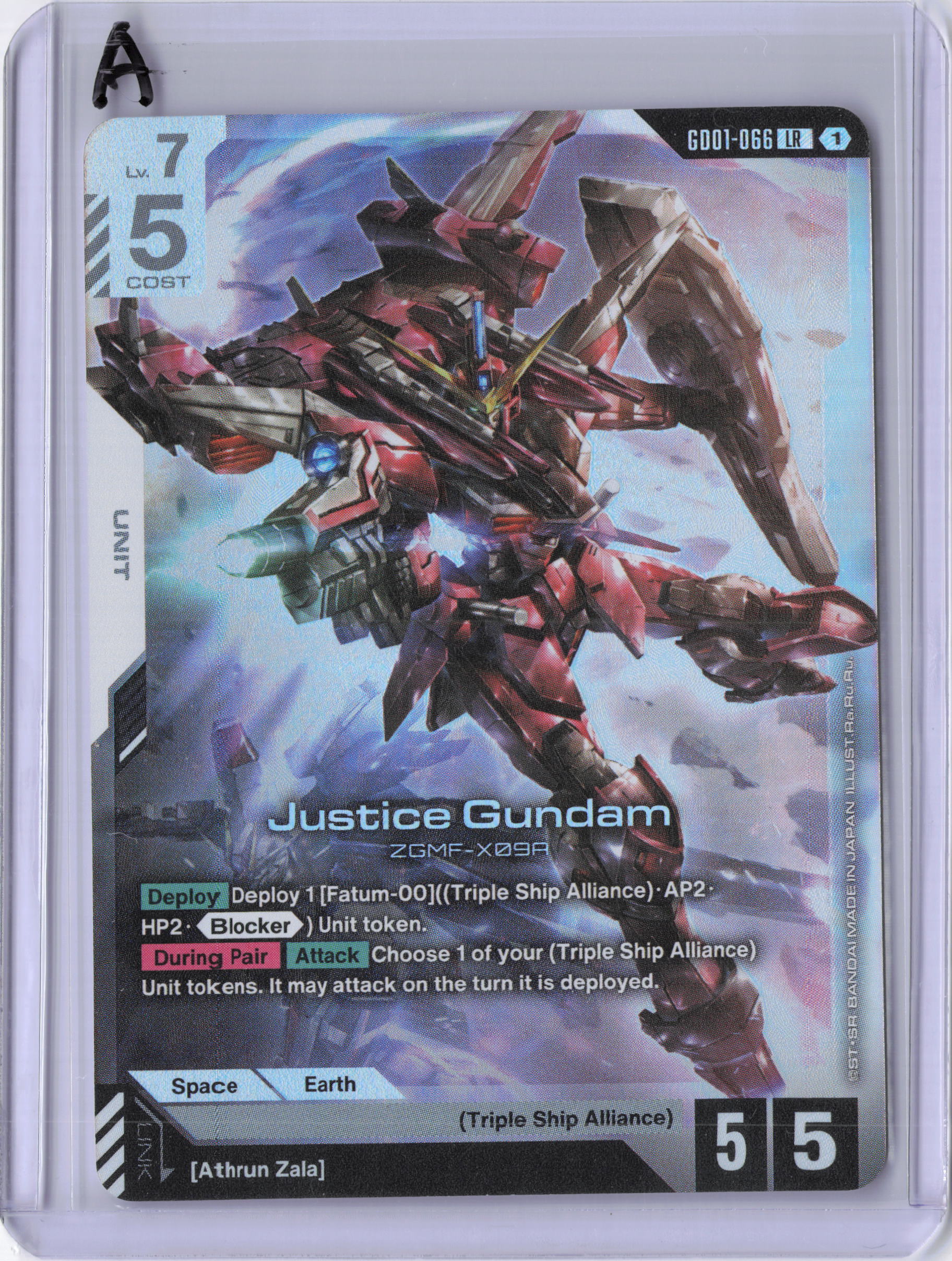 Justice Gundam - Newtype Rising (GD01)