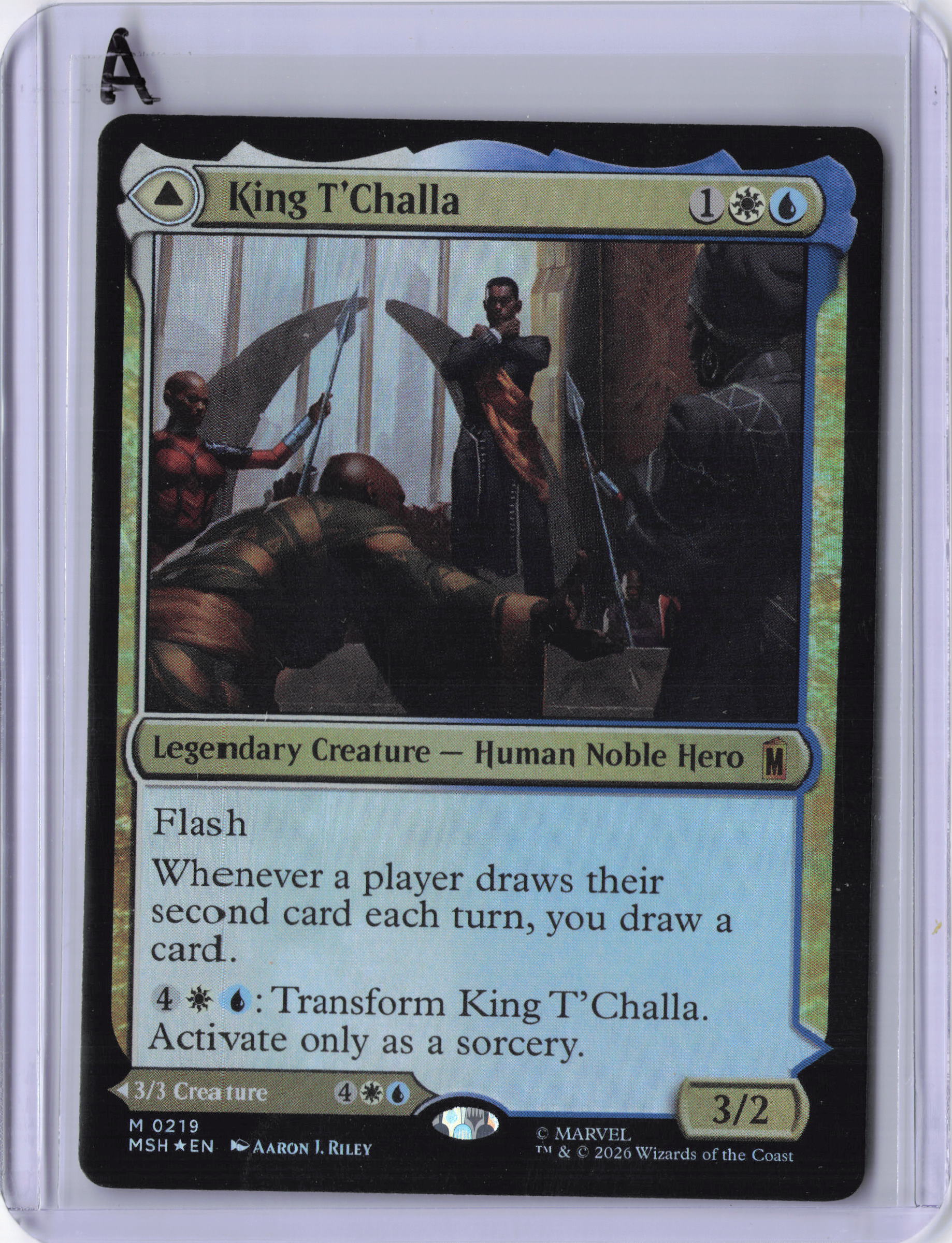 King T'Challa - Marvel Super Heroes (MSH) (Foil)