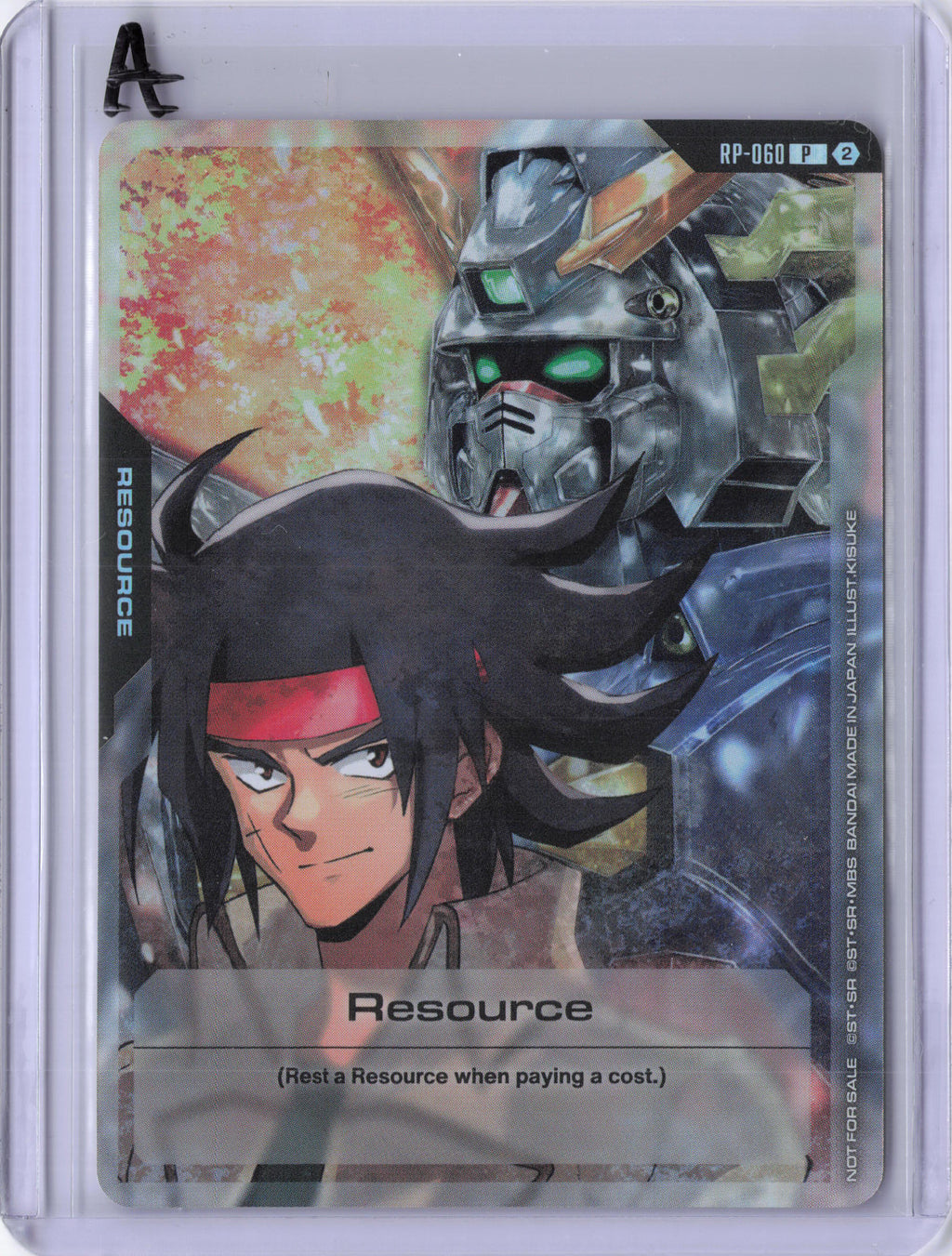 Resource (RP-060) (1st Anniversary Resource Pack) - Promotional Resource Tokens (RP)