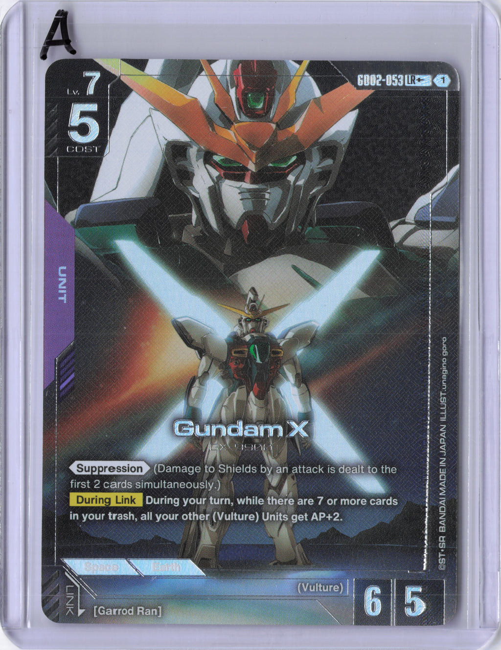 Gundam X (LR+) - Dual Impact (GD02)