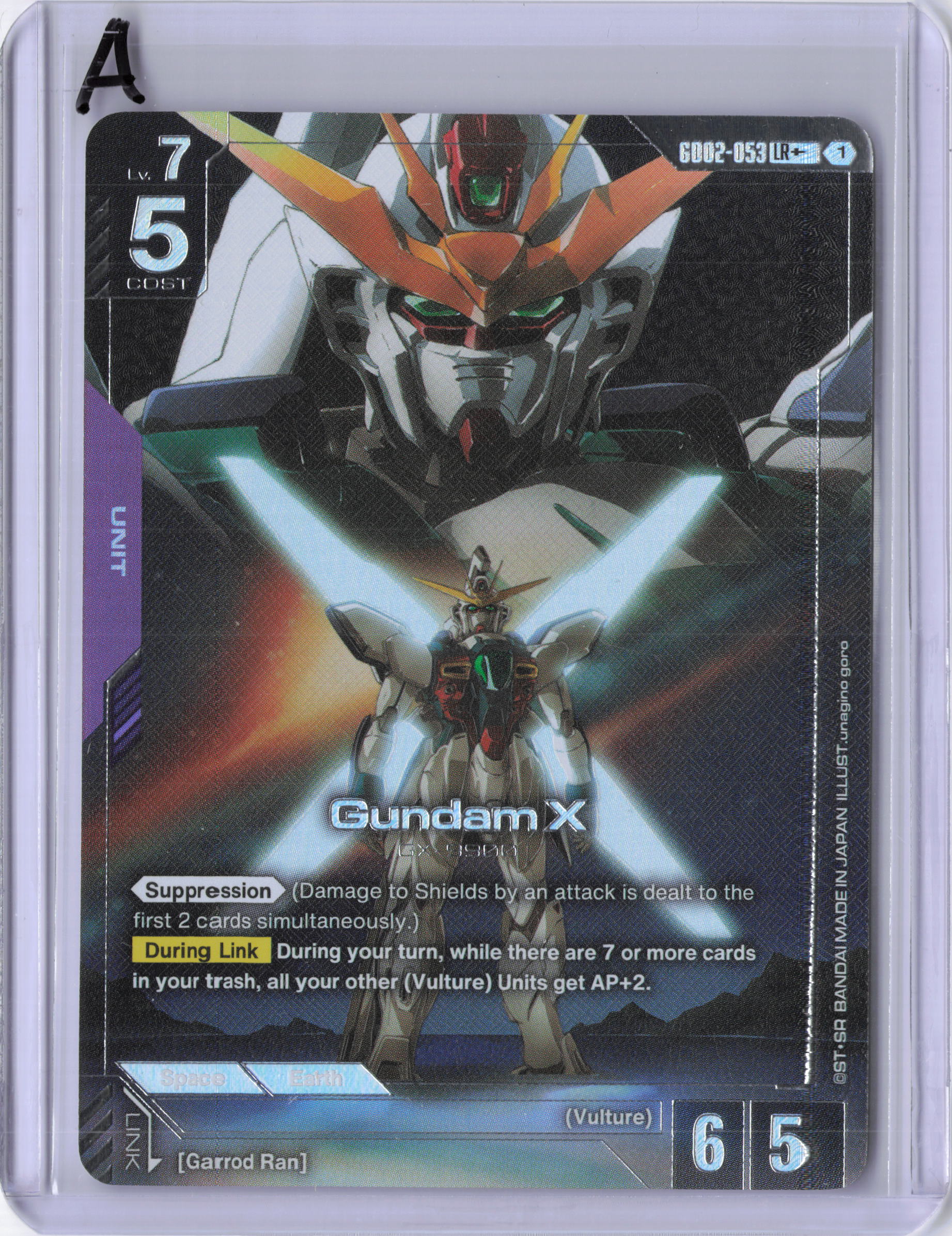 Gundam X (LR+) - Dual Impact (GD02)