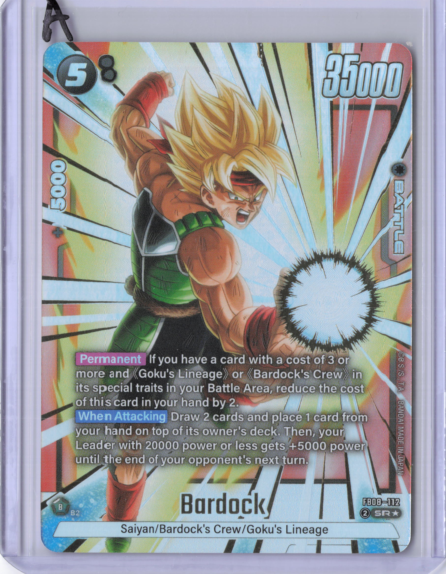 Bardock - FB08-112 (Alternate Art) - Saiyan's Pride (FB08)