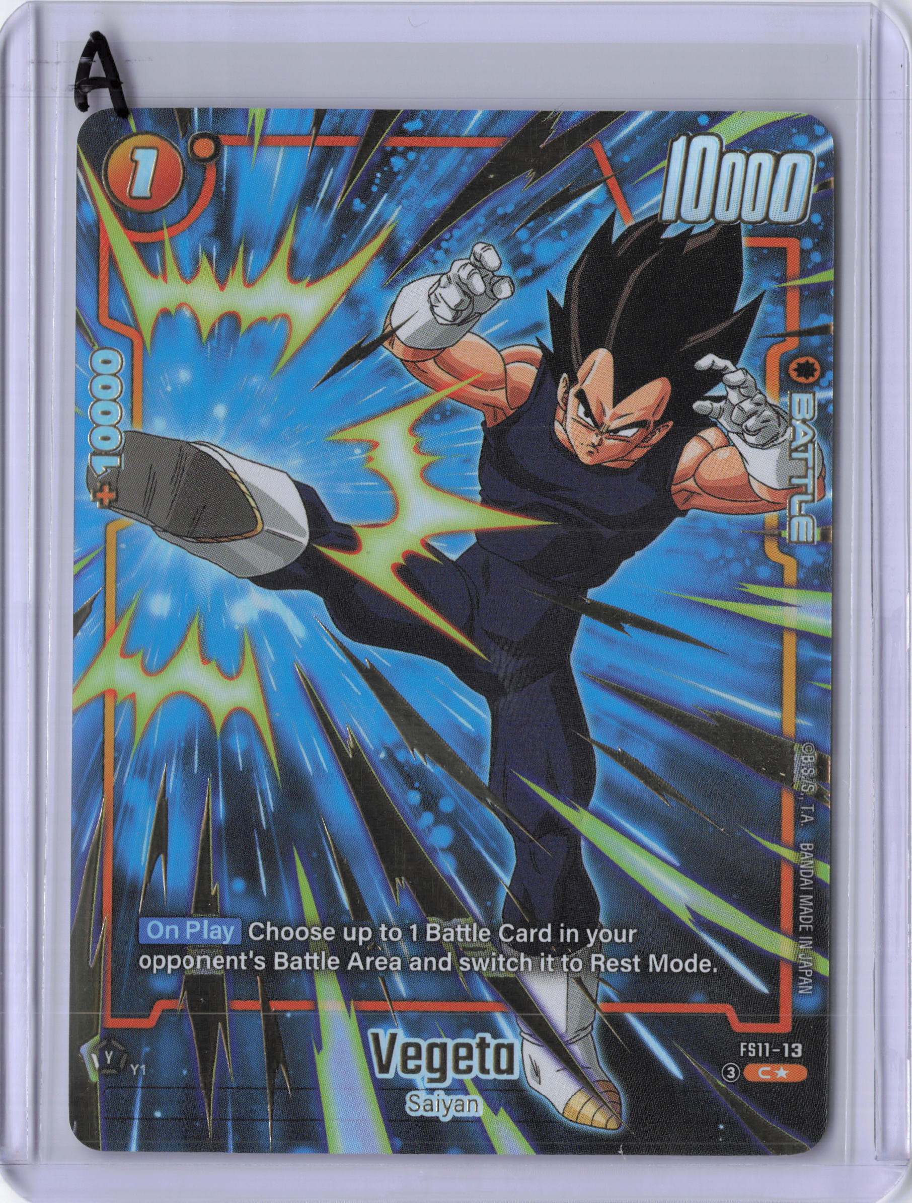 Vegeta - FS11-13 (Gold) - Starter Deck EX: The Phase of Evolution (FS11)