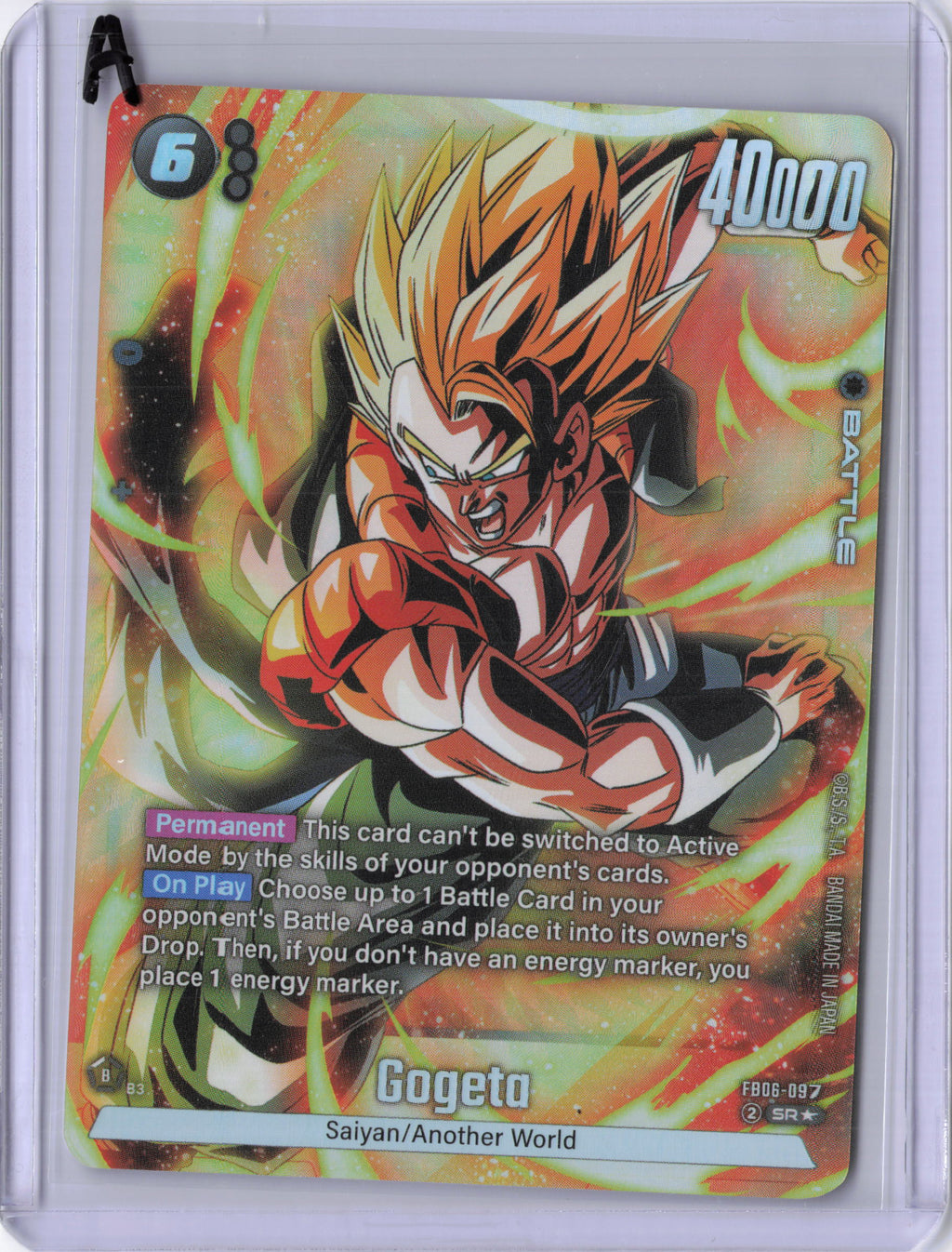Gogeta (Alternate Art) - Rivals Clash (FB06)