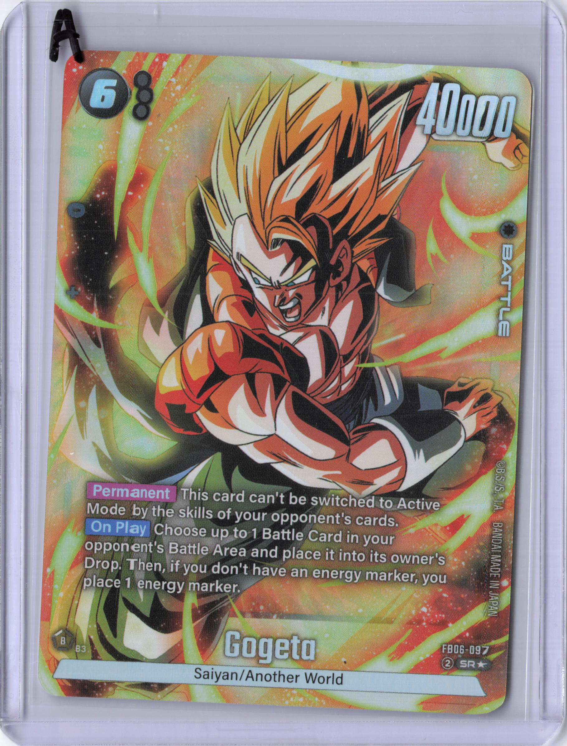 Gogeta (Alternate Art) - Rivals Clash (FB06)