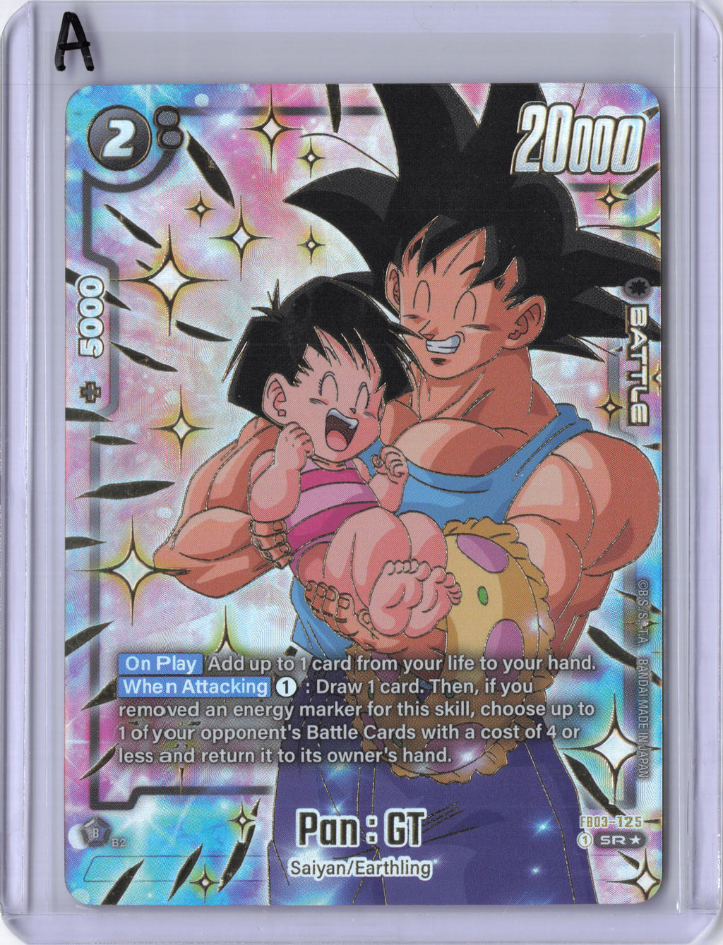 Pan : GT (1st Anniversary Set) - Fusion World Promotion Cards and Packs (DBSFW_PR)