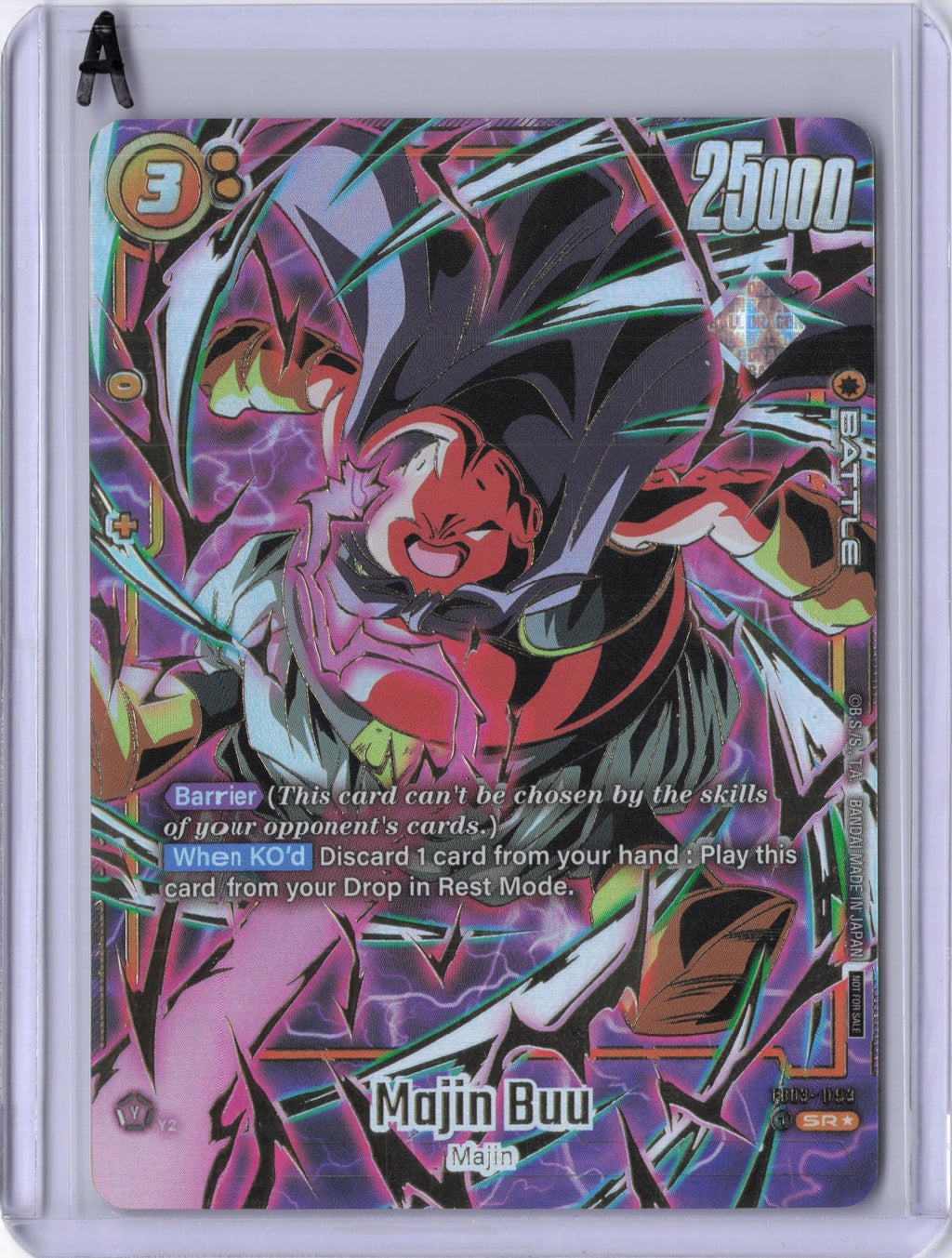 Majin Buu - FB03-093 - Tournament and Championship Promos (DBSFW_TPR)
