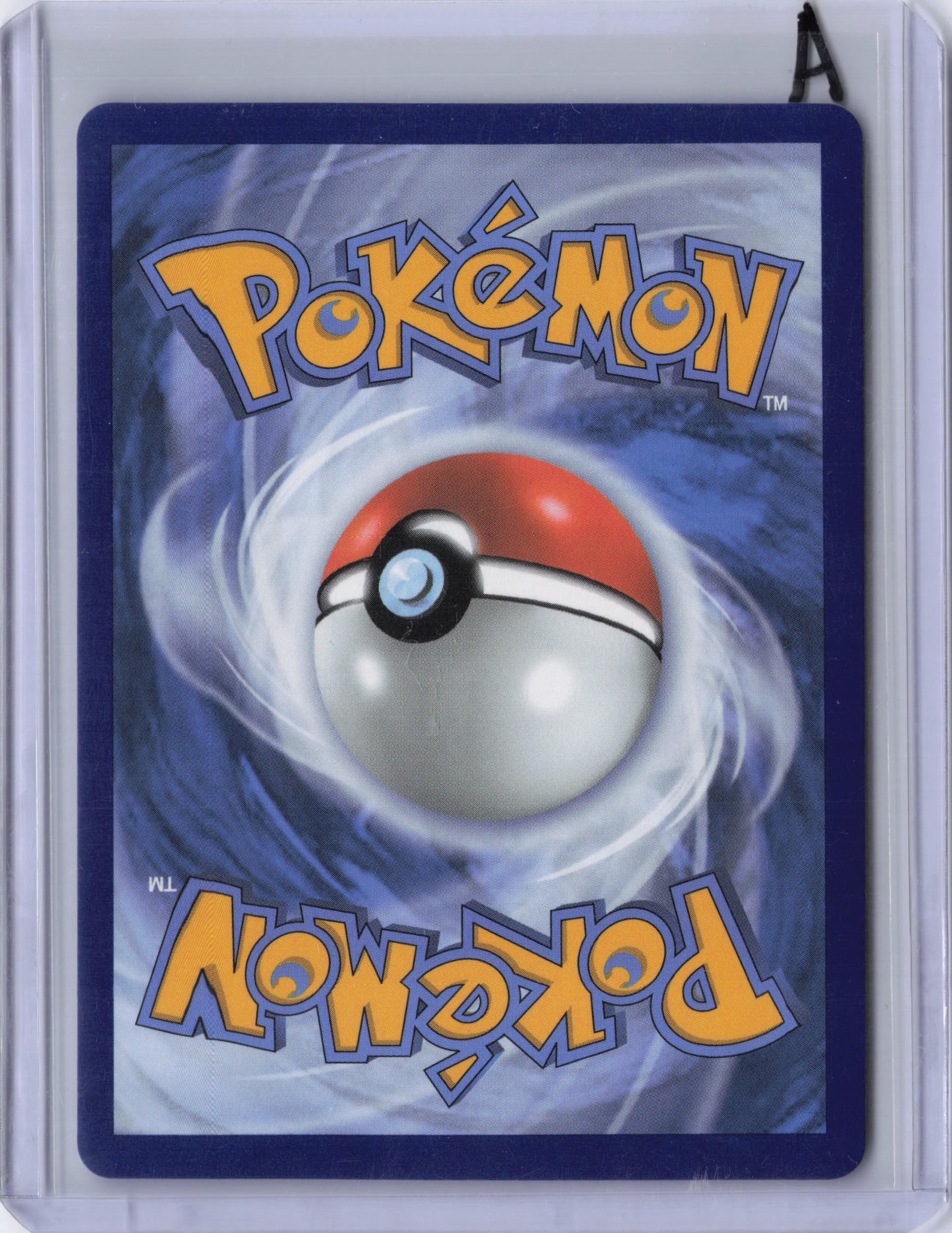 Banette - 234/217 - ME: Ascended Heroes (ASC)