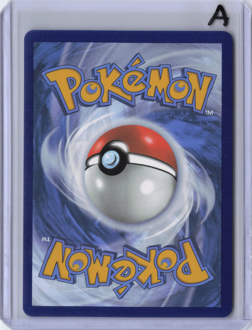 Acerola's Mischief - 183/132 - ME01: Mega Evolution (MEG)