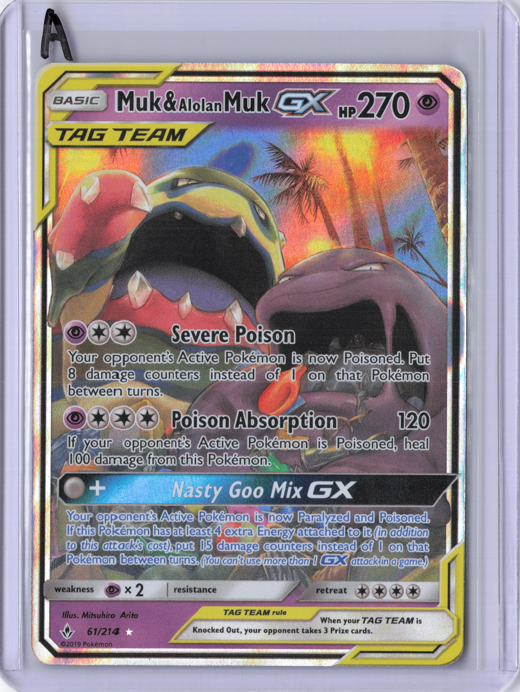 Muk & Alolan Muk GX - SM - Unbroken Bonds (SM10)