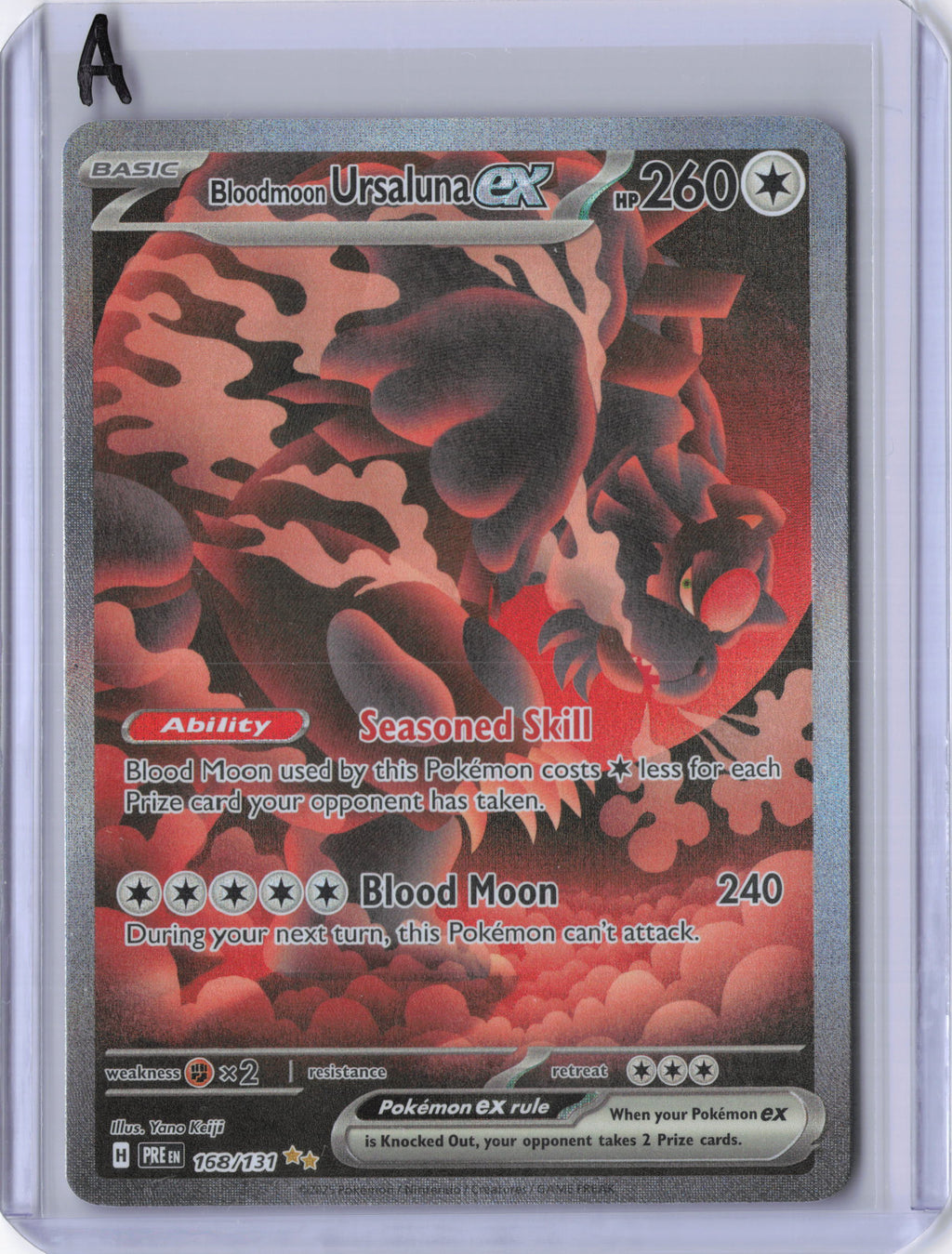 Bloodmoon Ursaluna ex - SV: Prismatic Evolutions (PRE)