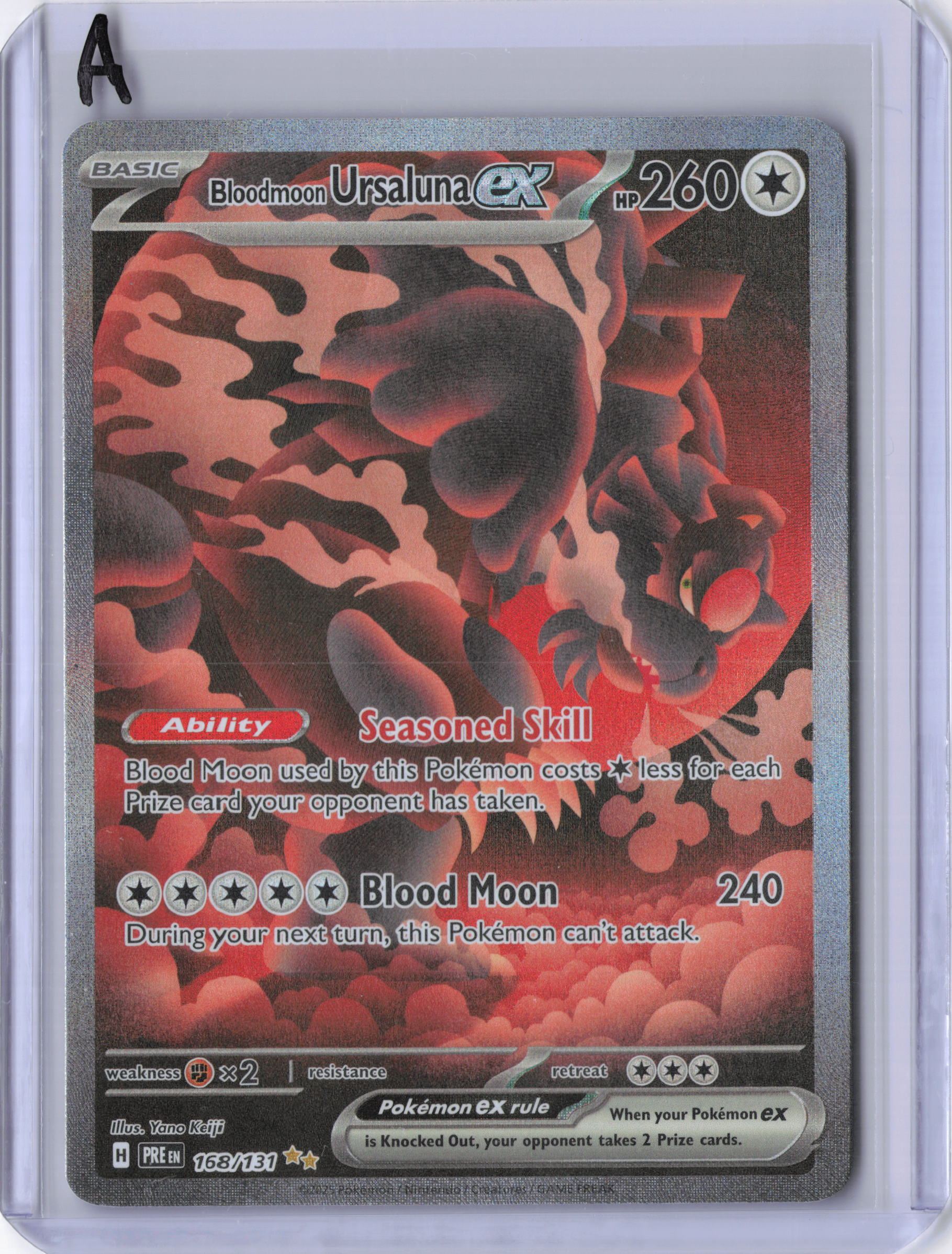 Bloodmoon Ursaluna ex - SV: Prismatic Evolutions (PRE)