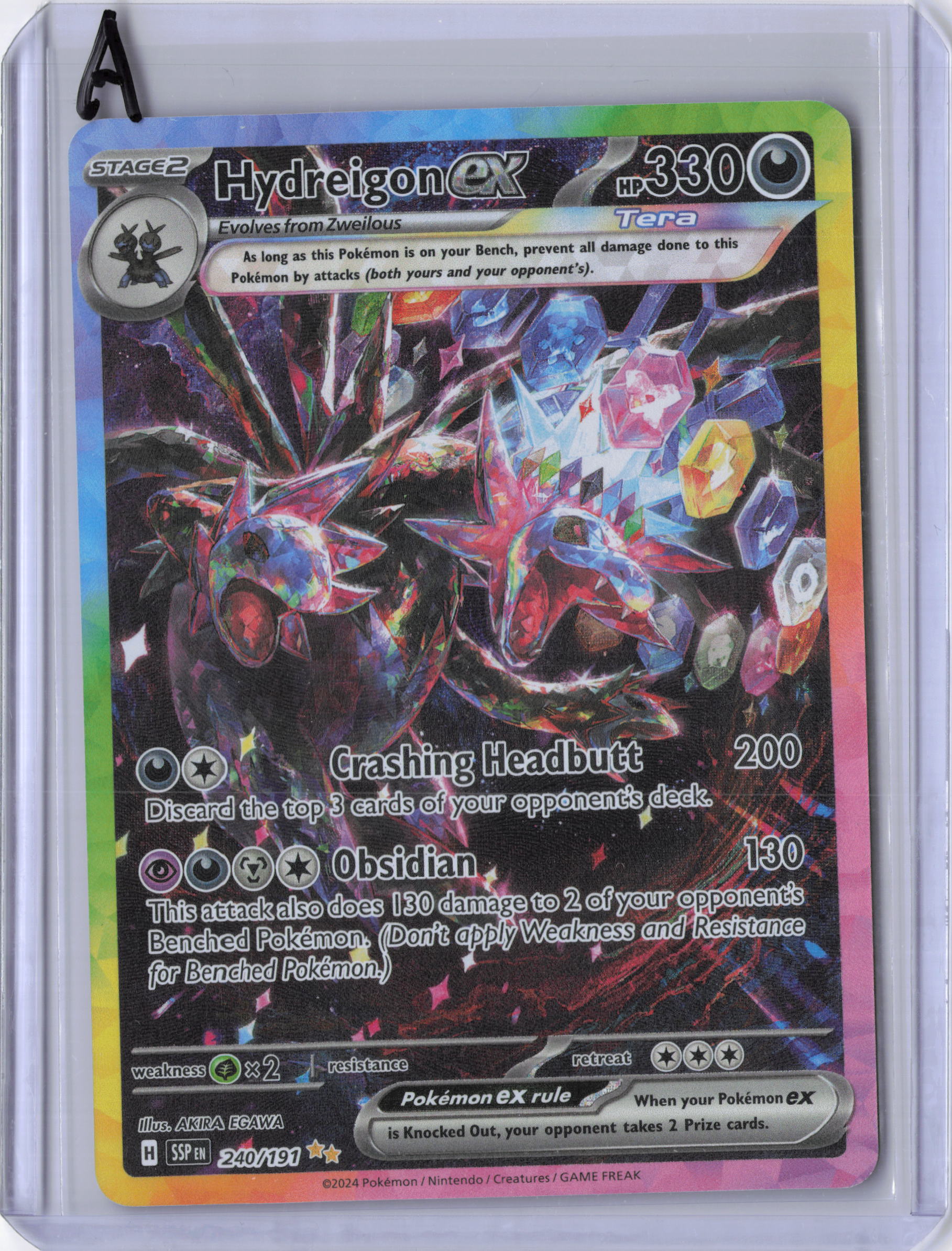 Hydreigon ex - 240/191 - SV08: Surging Sparks (SSP)