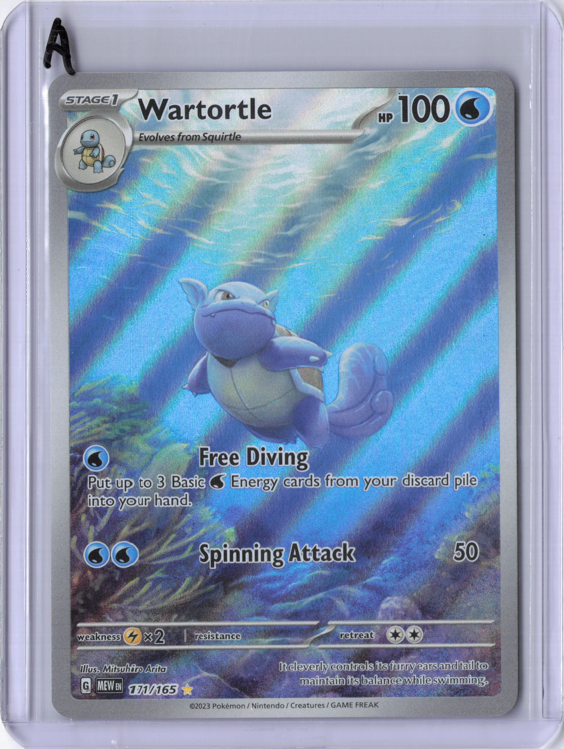 Wartortle - 171/165 - SV: Scarlet & Violet 151 (MEW)