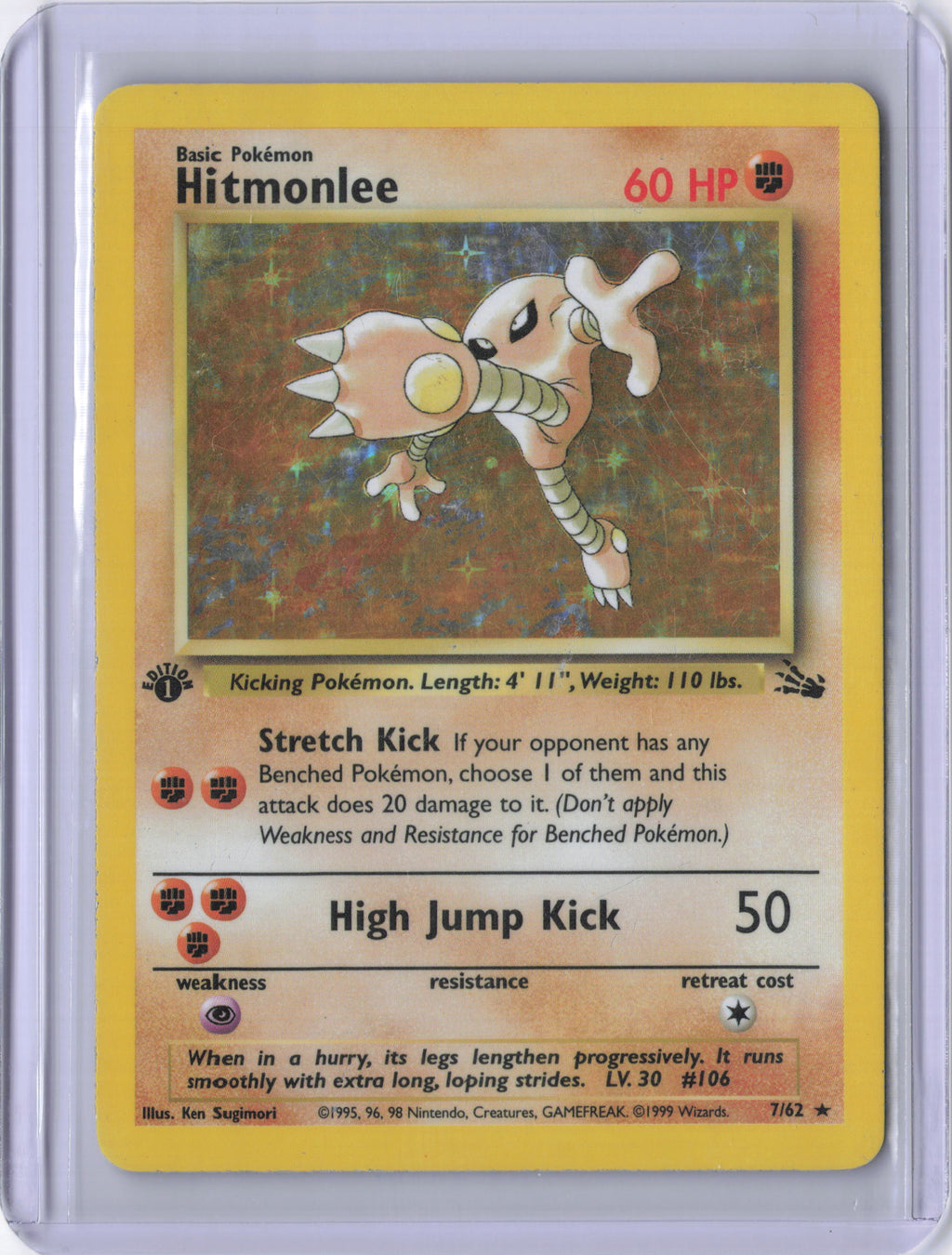 Hitmonlee (7) (Holo) - Fossil (FO) (1st Edition)