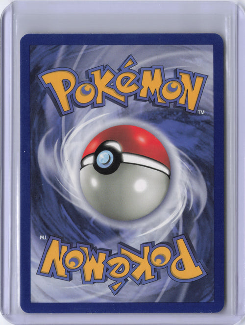 Dragonite (19) - Fossil (FO) (1st Edition)