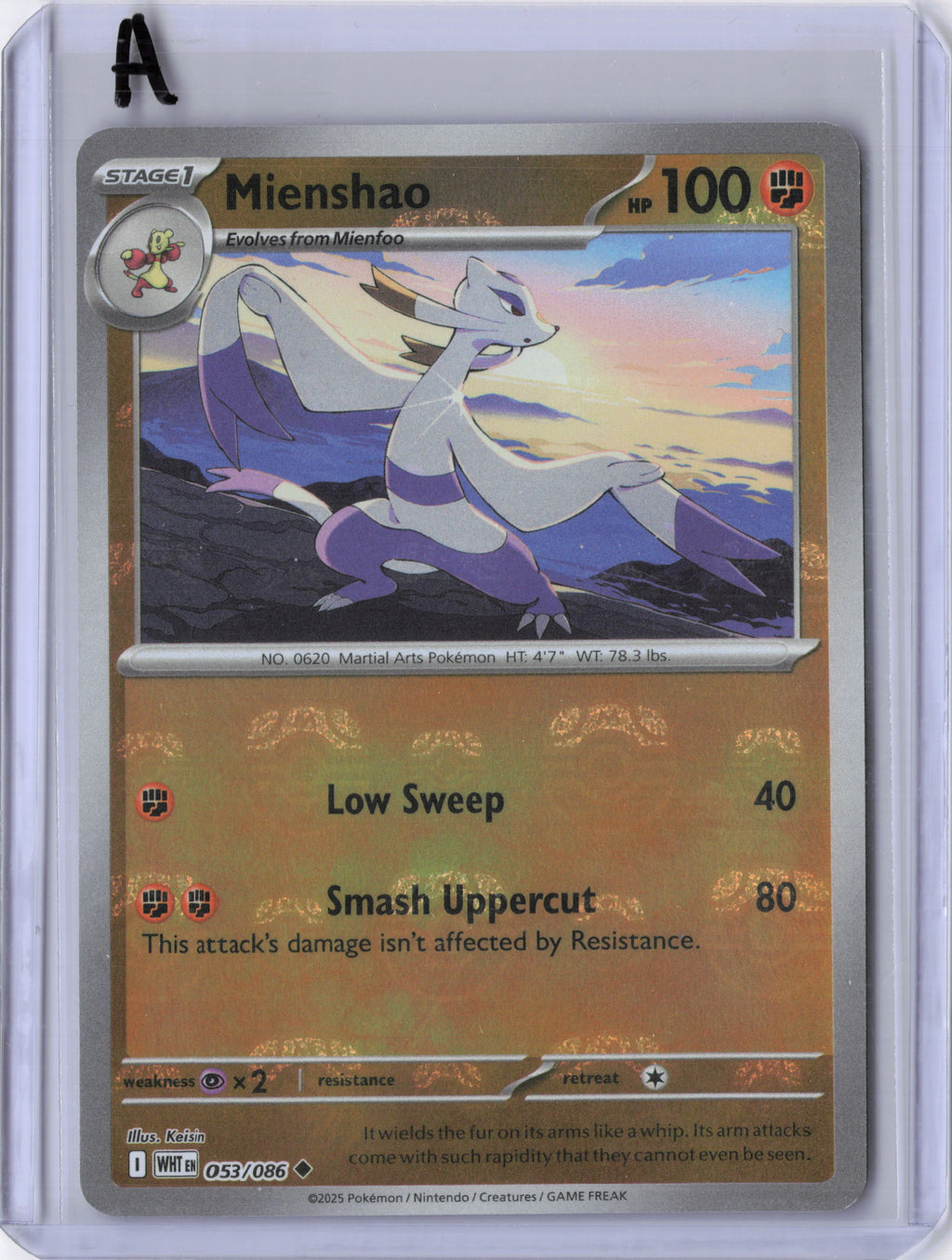 Mienshao (Master Ball Pattern) - SV: White Flare (WHT)