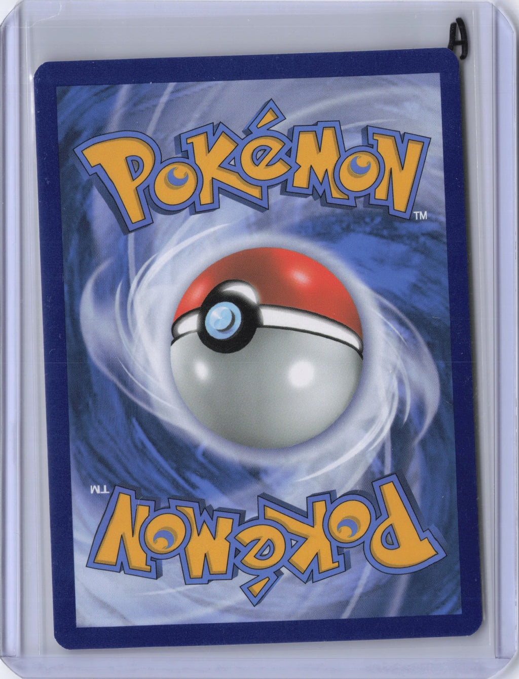 Piplup (Secret) - SM - Cosmic Eclipse (SM12)