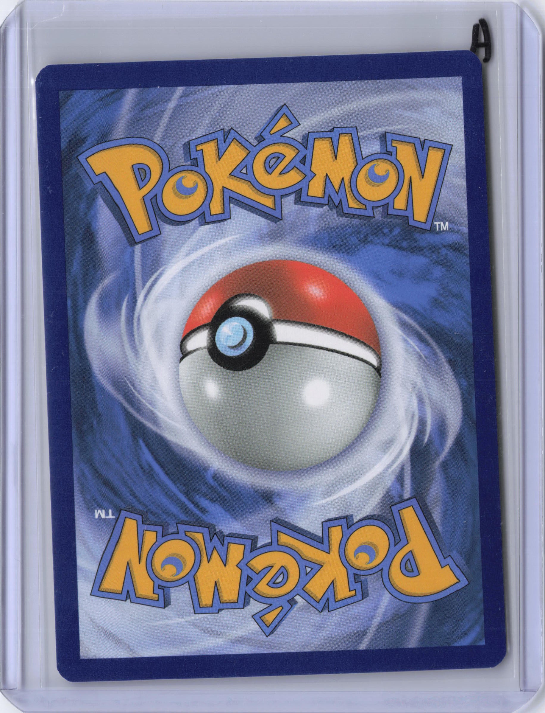 Piplup (Secret) - SM - Cosmic Eclipse (SM12)