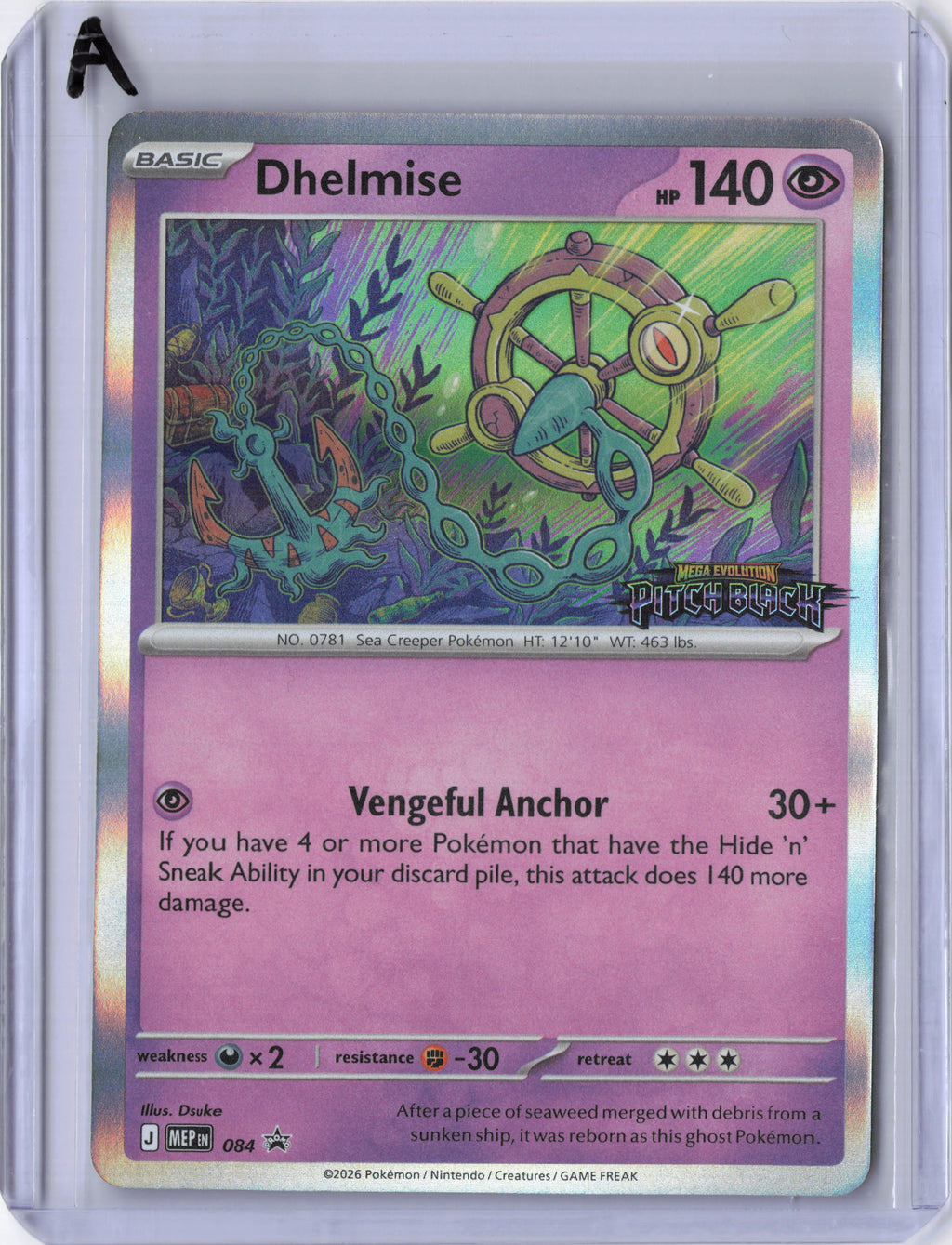 Dhelmise - 084 (Pitch Black Stamped) - ME: Mega Evolution Promo (MEP)