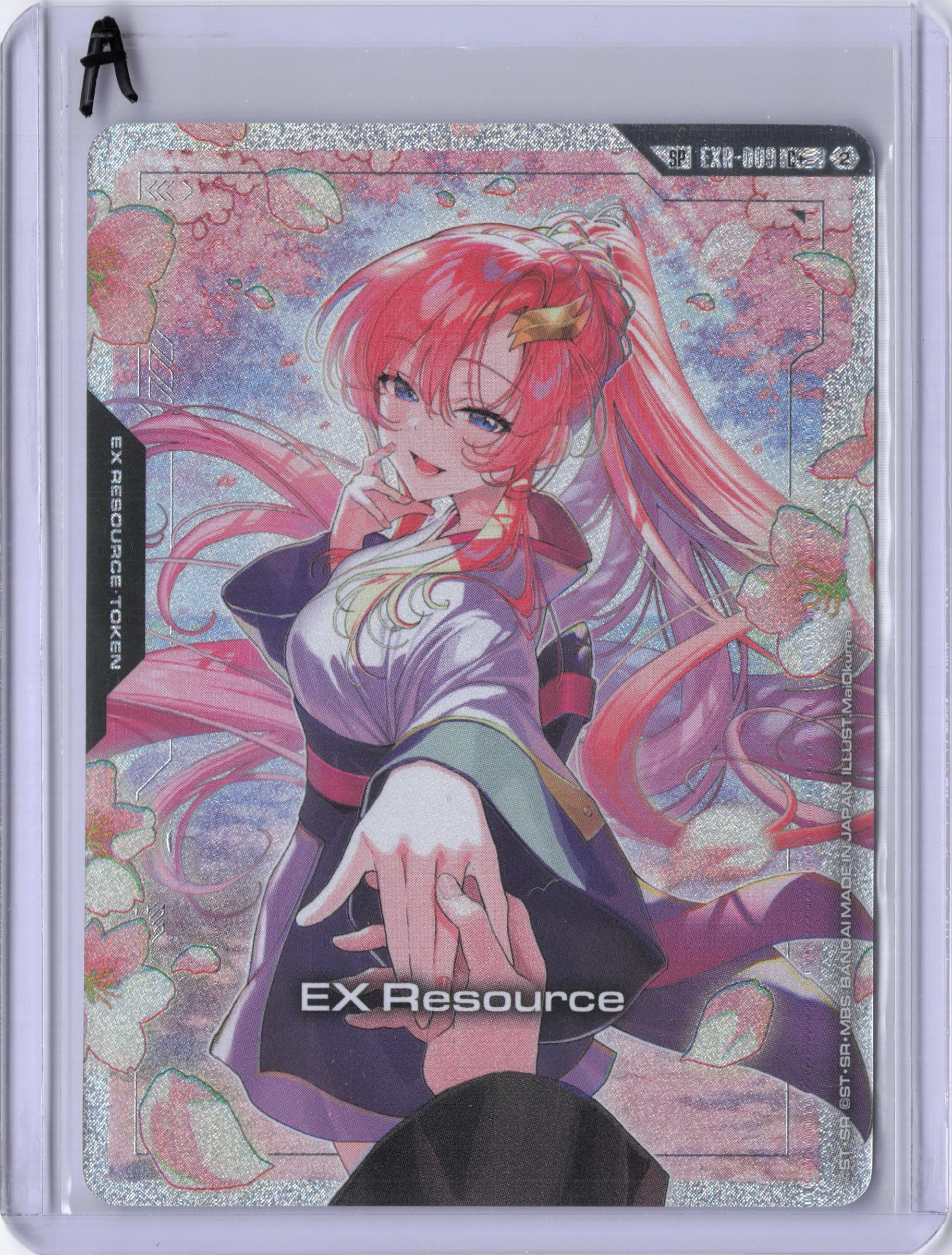 EX Resource (EXR-009) (C+) (SP) - Freedom Ascension (GD05)