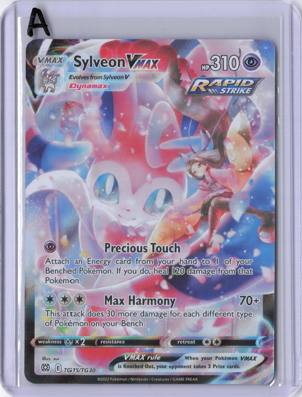 Sylveon VMAX - SWSH09: Brilliant Stars Trainer Gallery (SWSH09:TG)