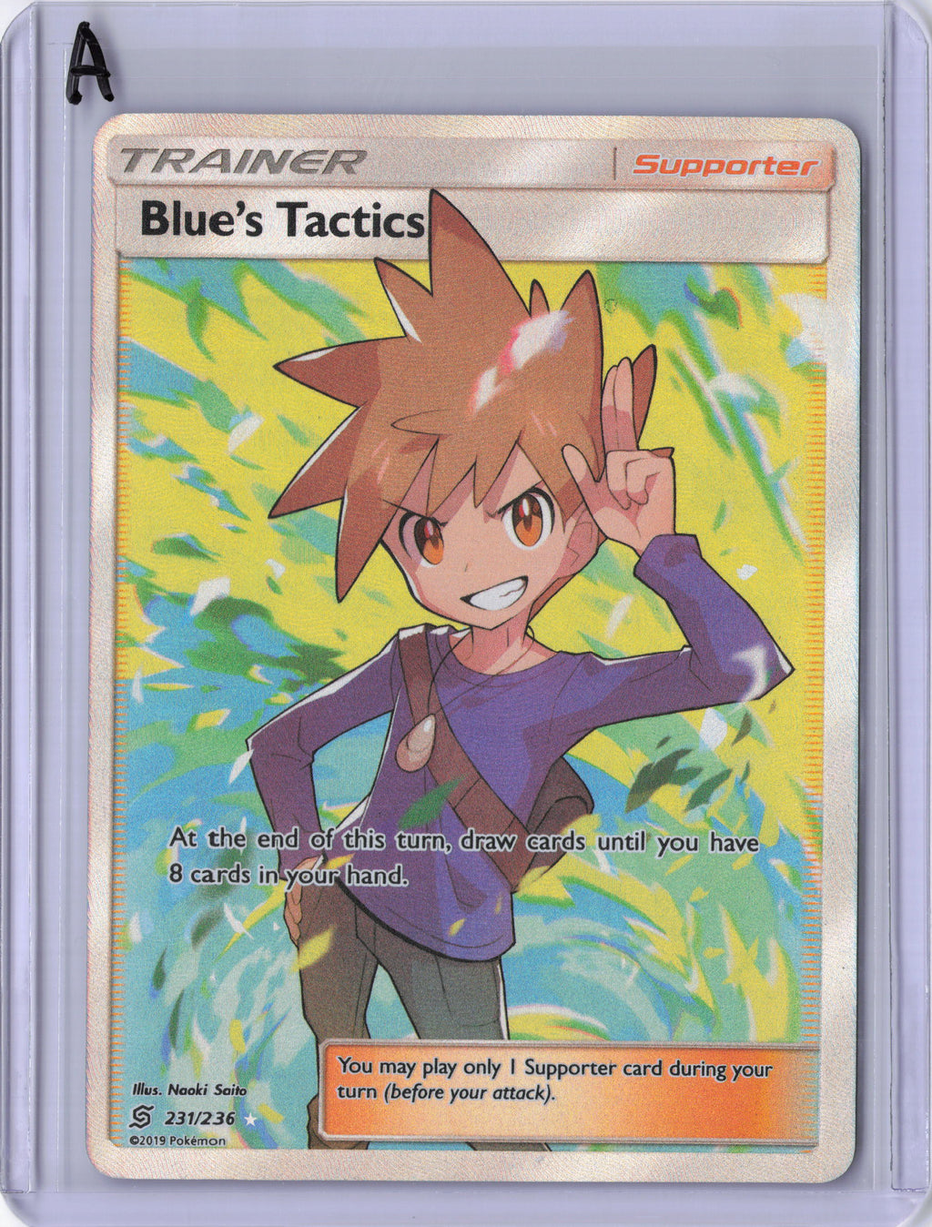 Blue's Tactics (Full Art) - SM - Unified Minds (SM11)