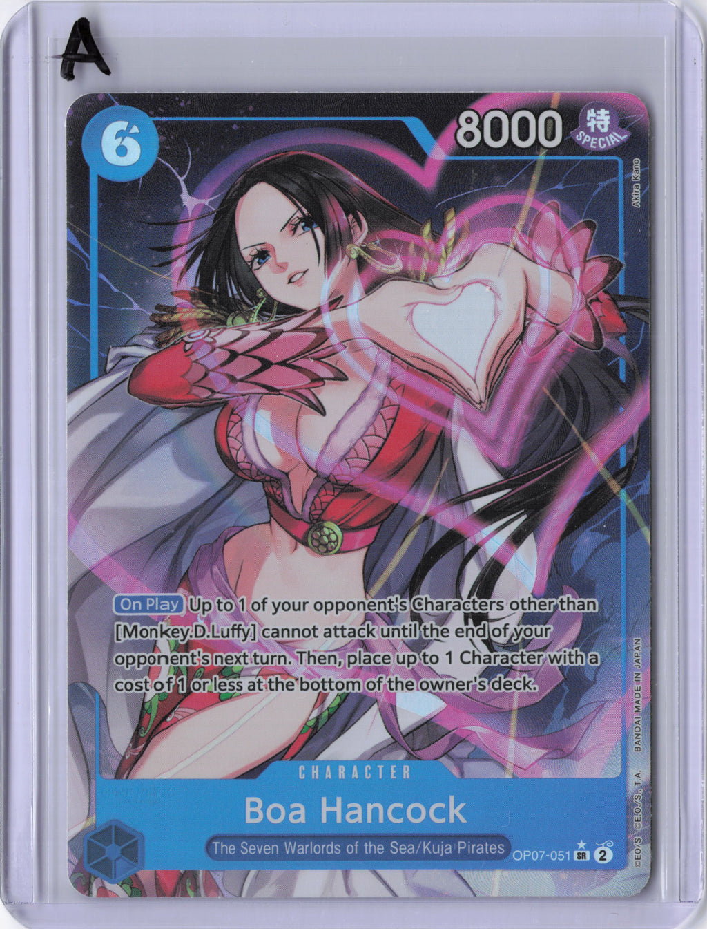 Boa Hancock (051) (Parallel) - 500 Years in the Future (OP07)