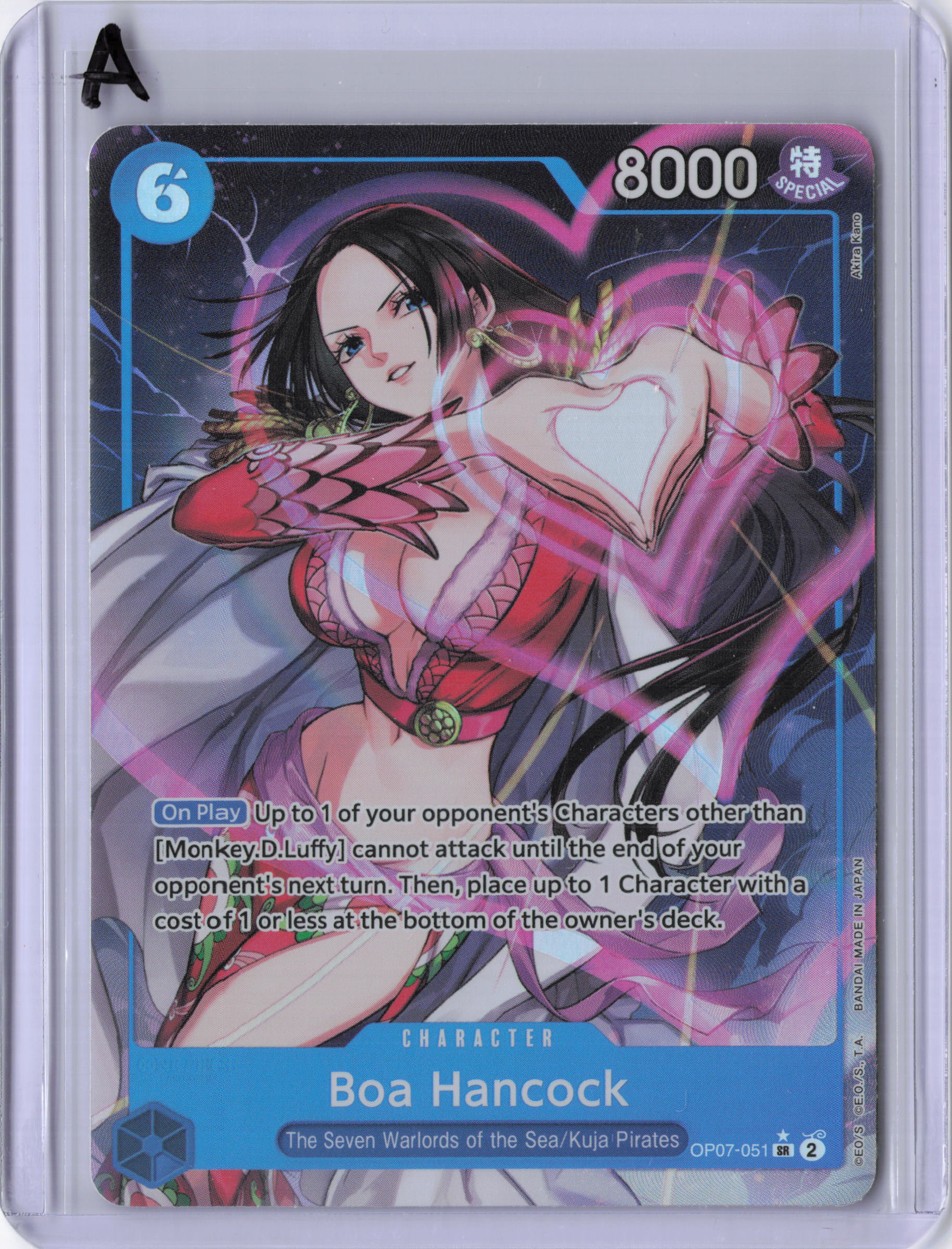 Boa Hancock (051) (Parallel) - 500 Years in the Future (OP07)
