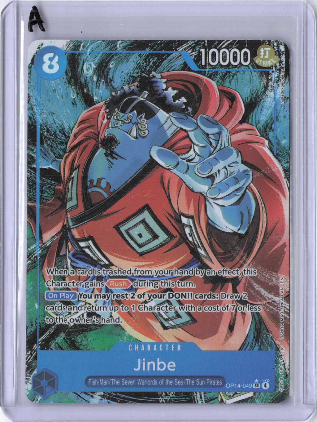 Jinbe - OP14-049 (Alternate Art) - The Azure Sea's Seven (OP14)