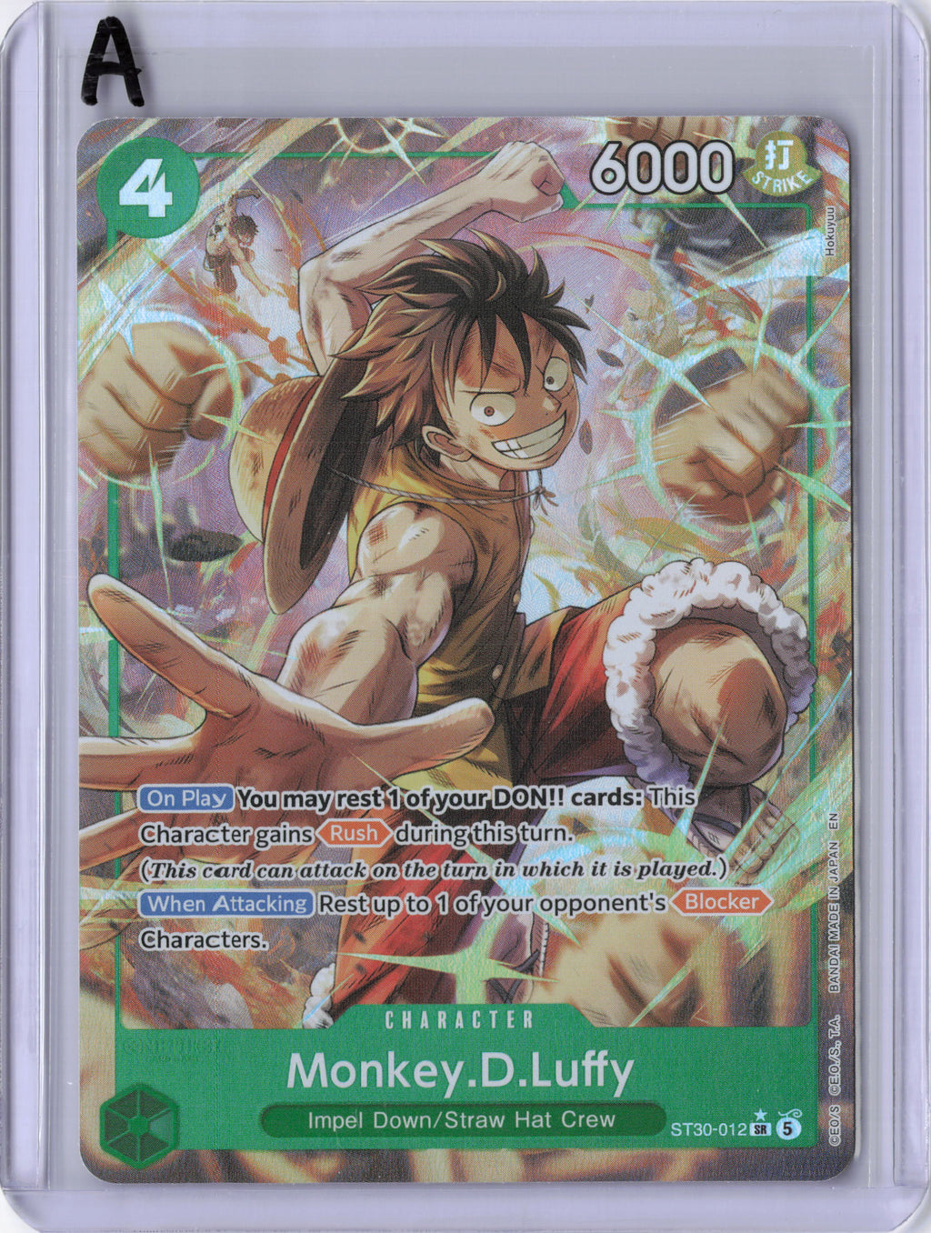 Monkey.D.Luffy (Parallel) - Starter Deck EX: Luffy & Ace (ST-30)