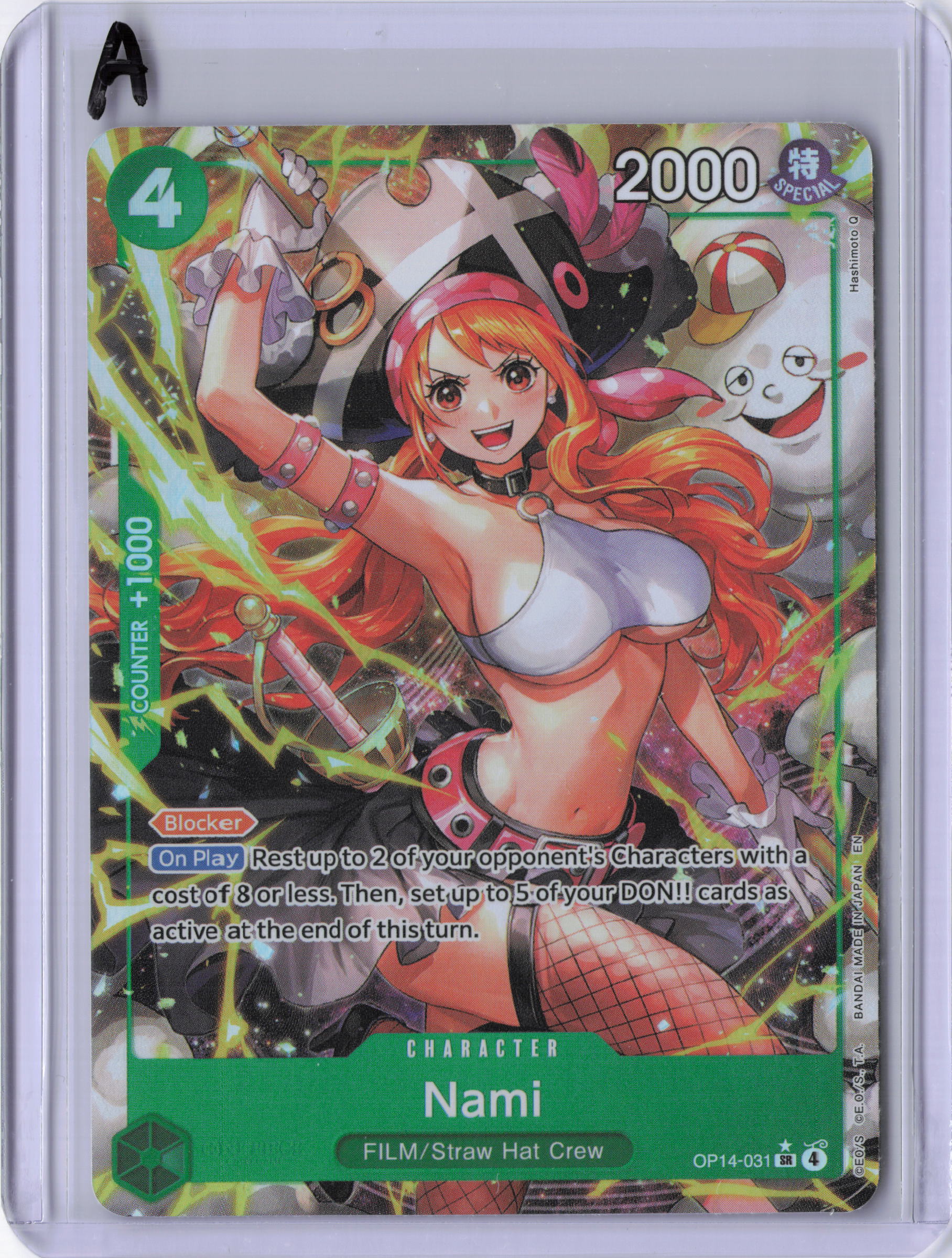 Nami (Alternate Art) - The Azure Sea's Seven (OP14)