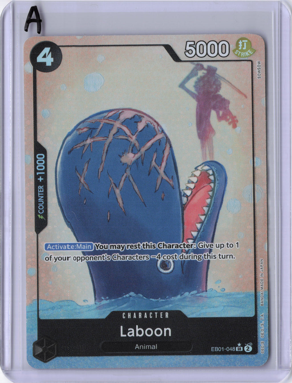 Laboon (048) (Alternate Art) - Extra Booster: Memorial Collection (EB-01)