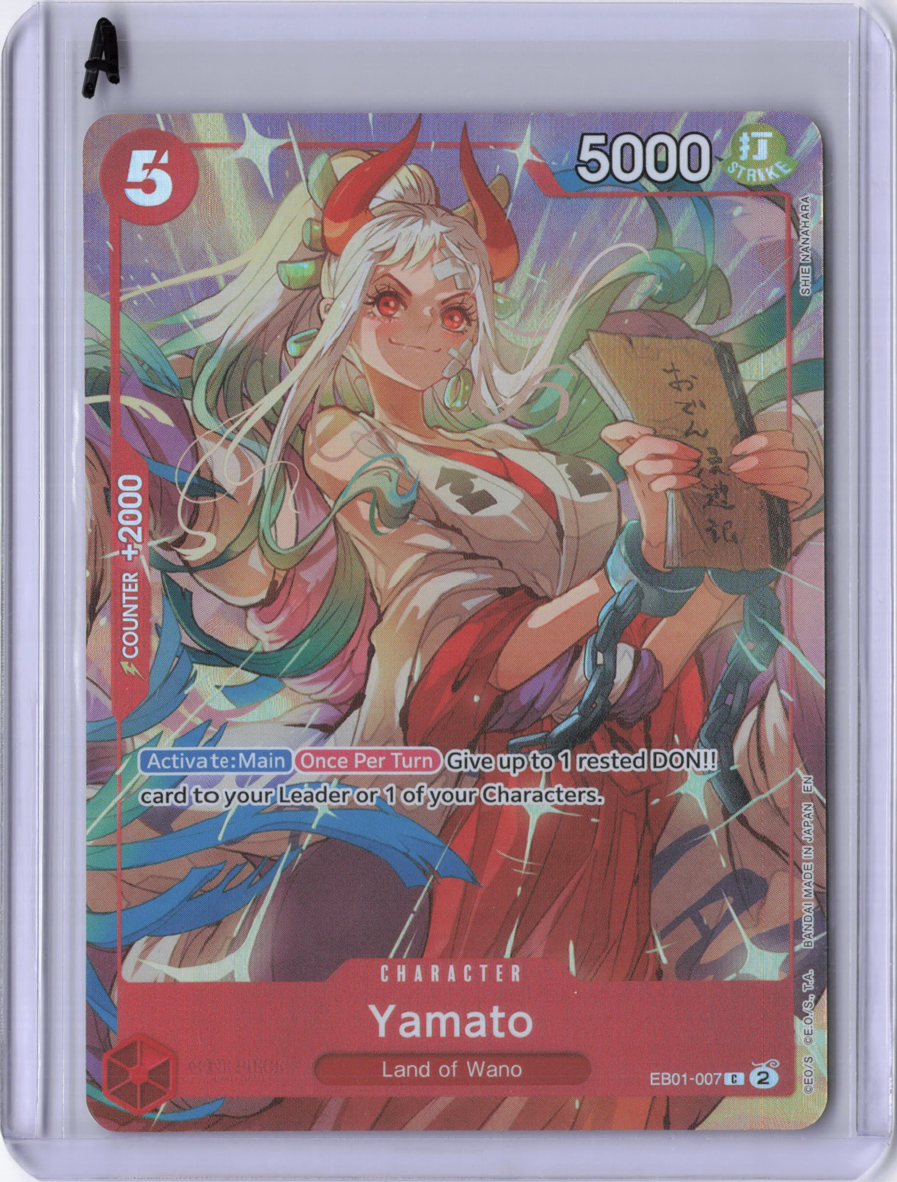 Yamato (Premium Card Collection -Best Selection Vol. 4-)