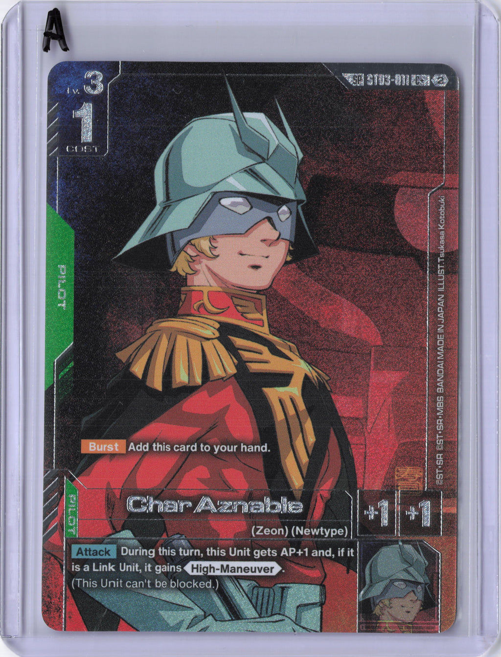 Char Aznable (C+) (SP) - Freedom Ascension (GD05)