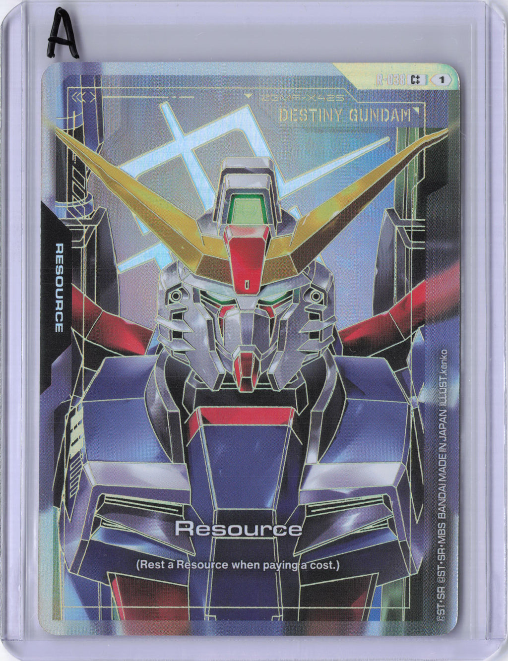 Resource (R-038) (C++) - Phantom Aria (GD04)