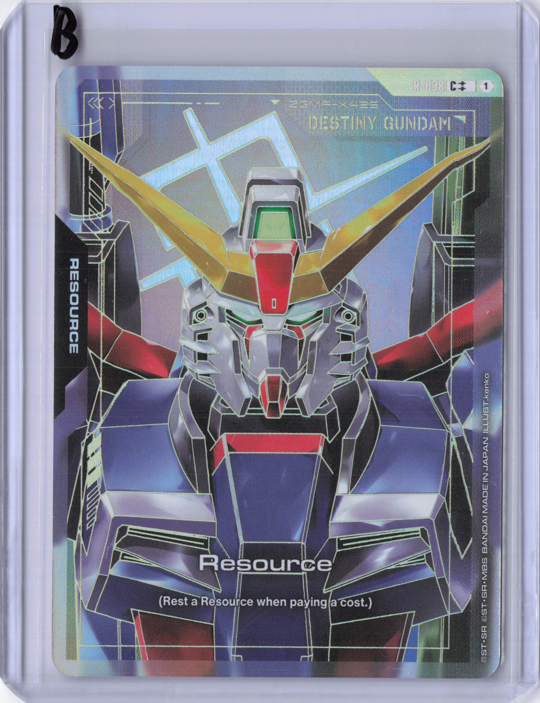 Resource (R-038) (C++) - Phantom Aria (GD04)