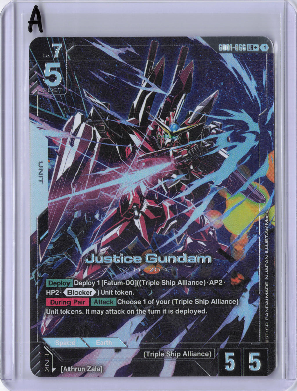 Justice Gundam (LR+) - Newtype Rising (GD01)