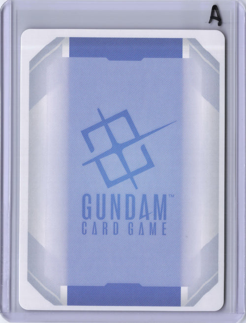 Aegis Gundam (MA Mode) (C+) - Starter Deck 04: SEED Strike (ST04)