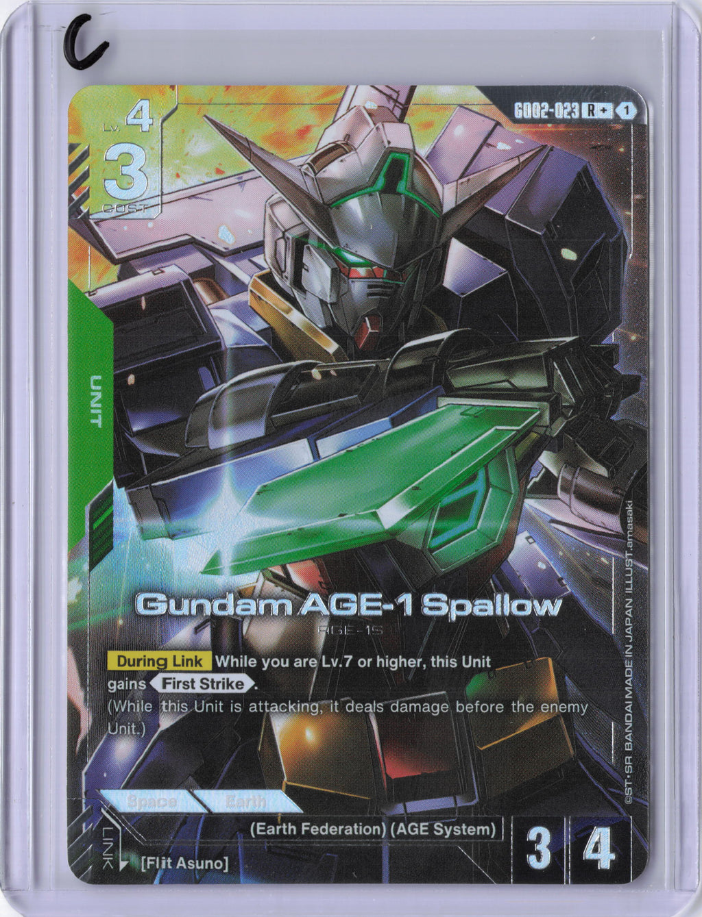 Gundam AGE-1 Spallow (R+) - Dual Impact (GD02)