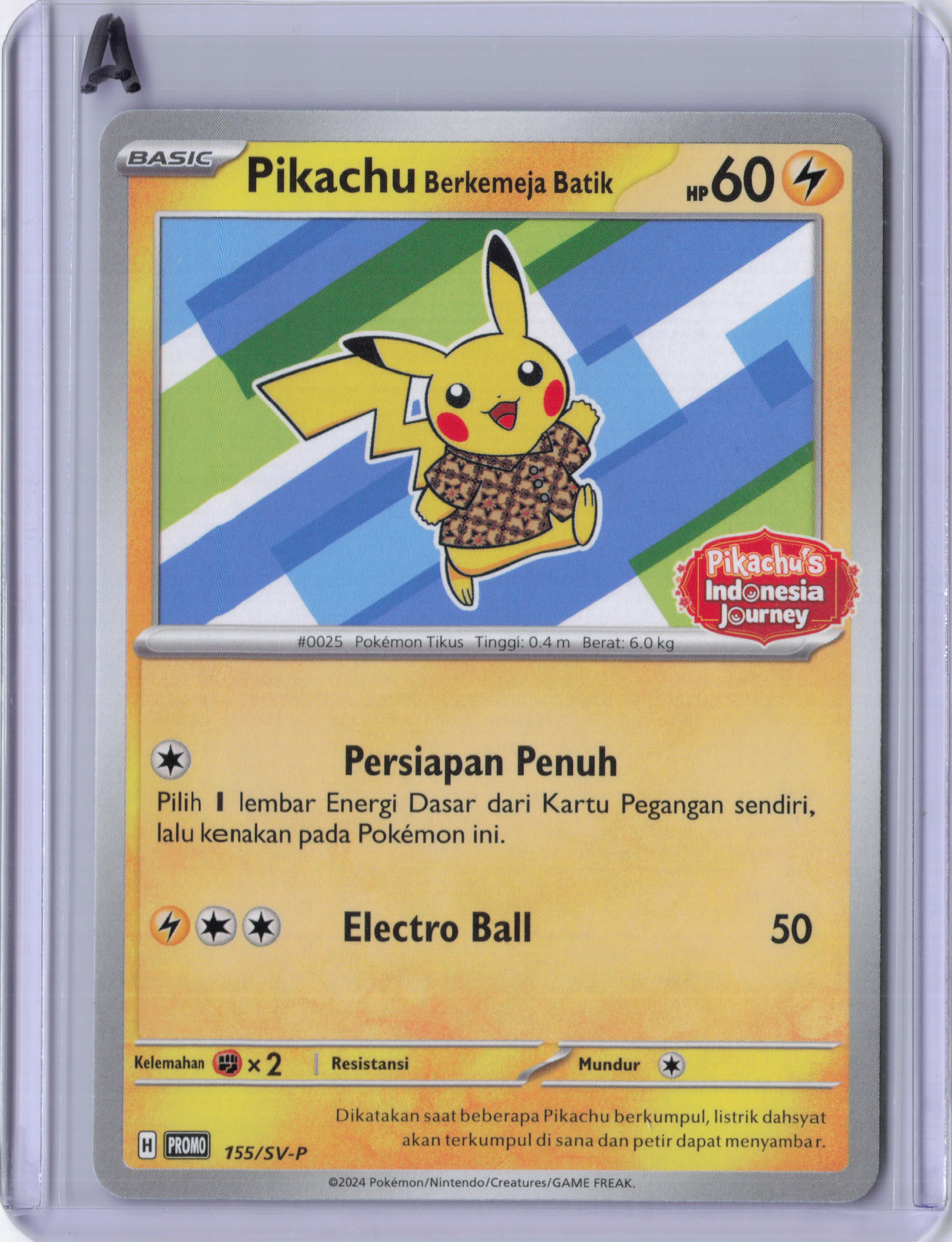Indonesia Pikachu - 155/SV-P Promo