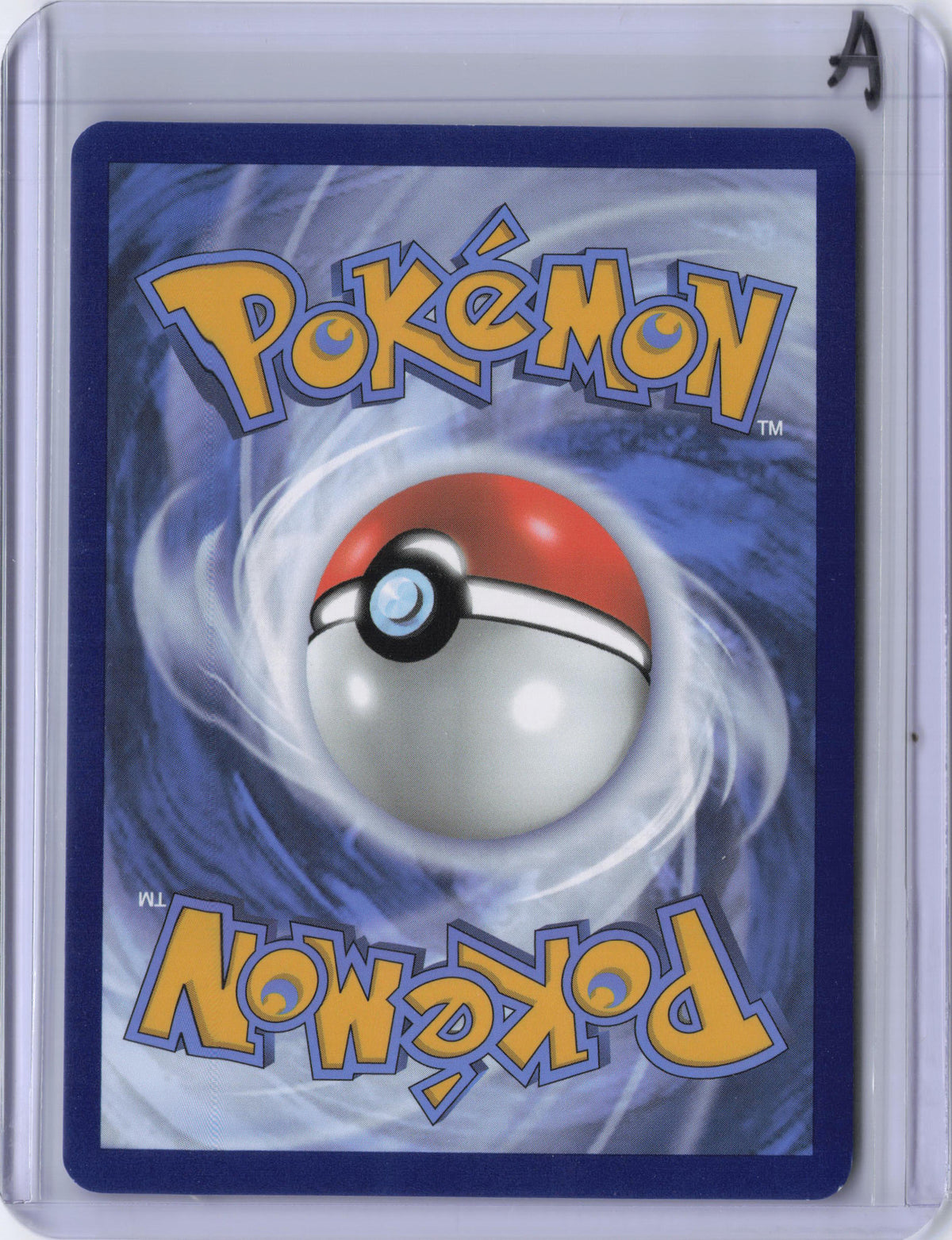 Milotic ex - 237/191 - SV08: Surging Sparks (SSP)-  LP