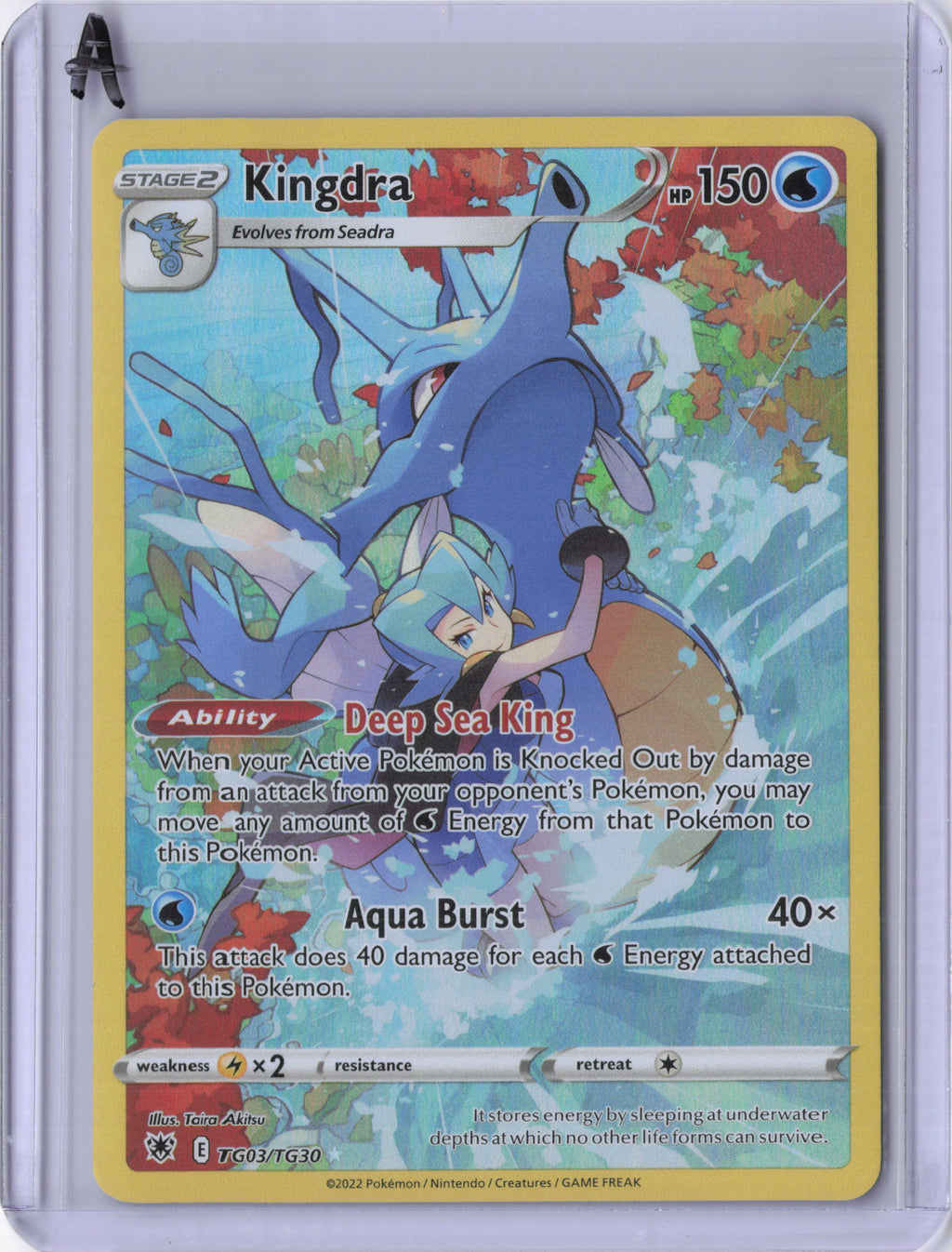 Kingdra - SWSH10: Astral Radiance Trainer Gallery (SWSH10:TG)