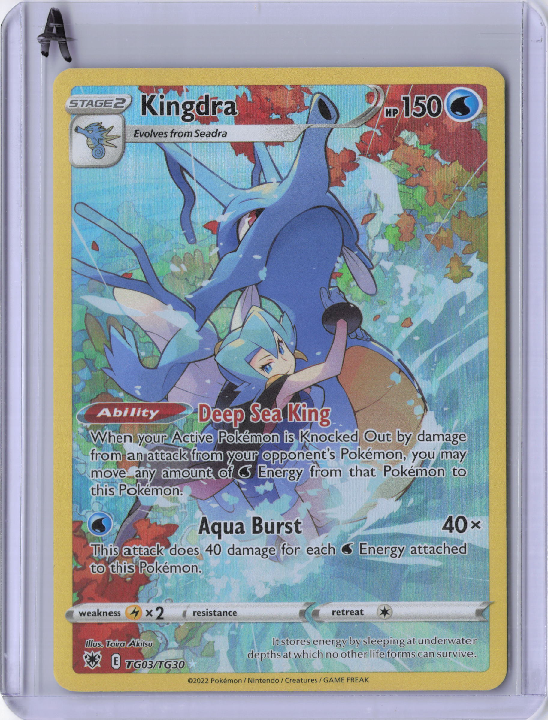 Kingdra - SWSH10: Astral Radiance Trainer Gallery (SWSH10:TG)