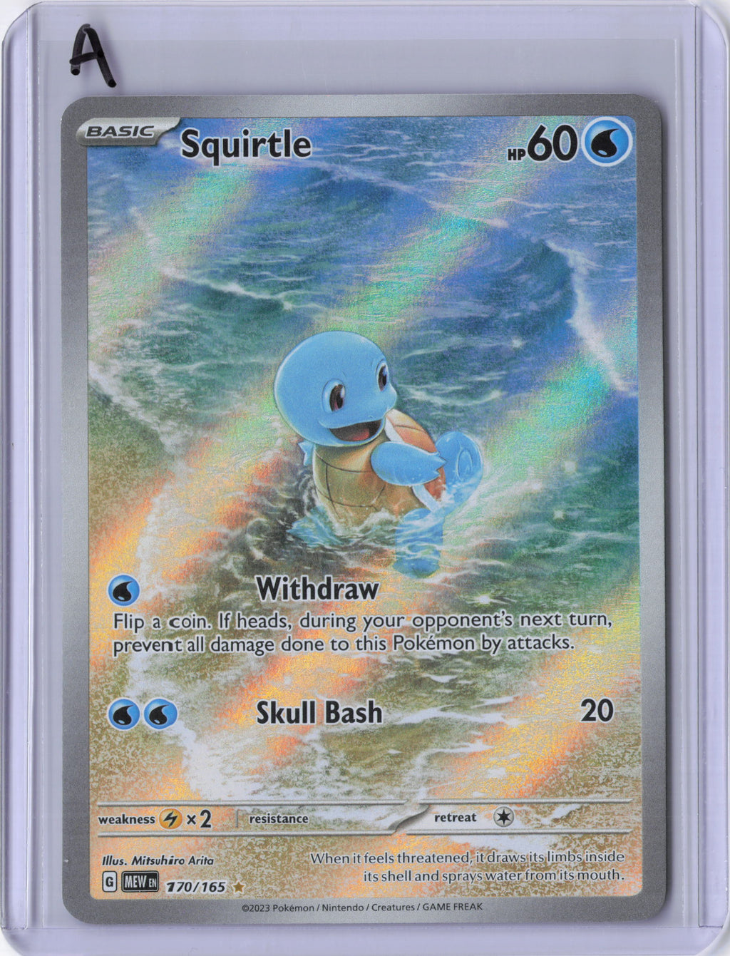 Squirtle - 170/165 - SV: Scarlet & Violet 151 (MEW)
