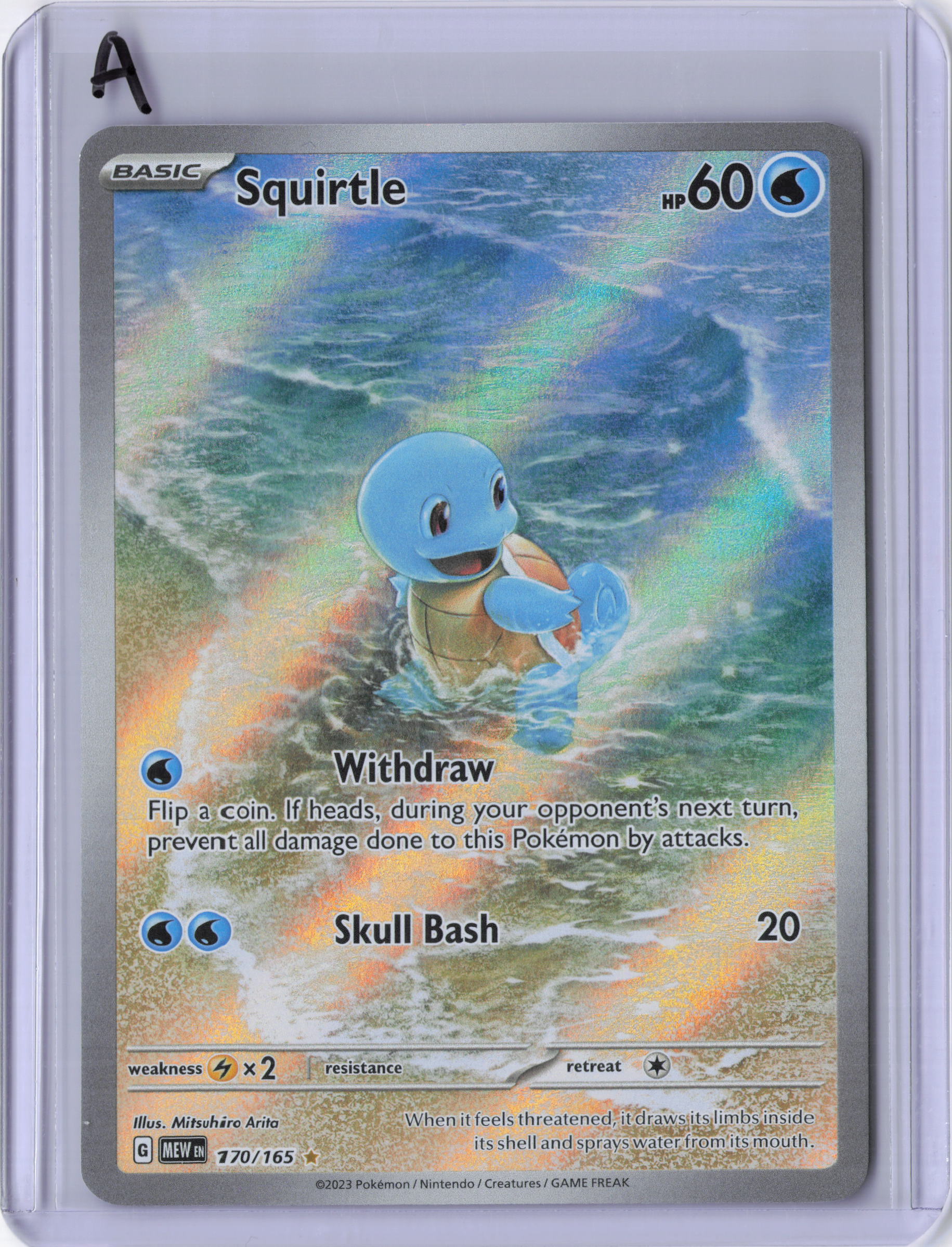 Squirtle - 170/165 - SV: Scarlet & Violet 151 (MEW)